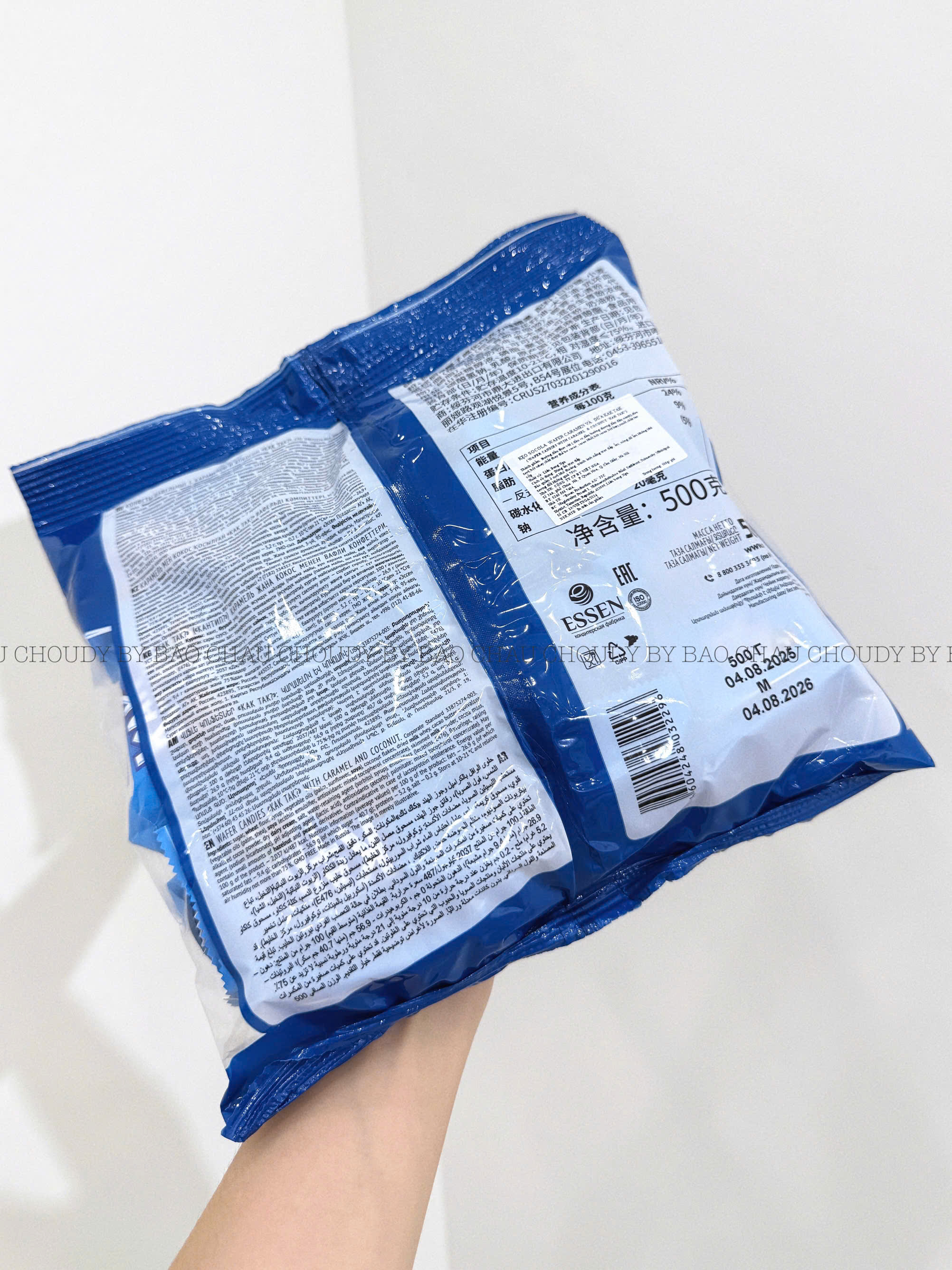 K107 KẸO SOCOLA DỪA_thumbnail_4