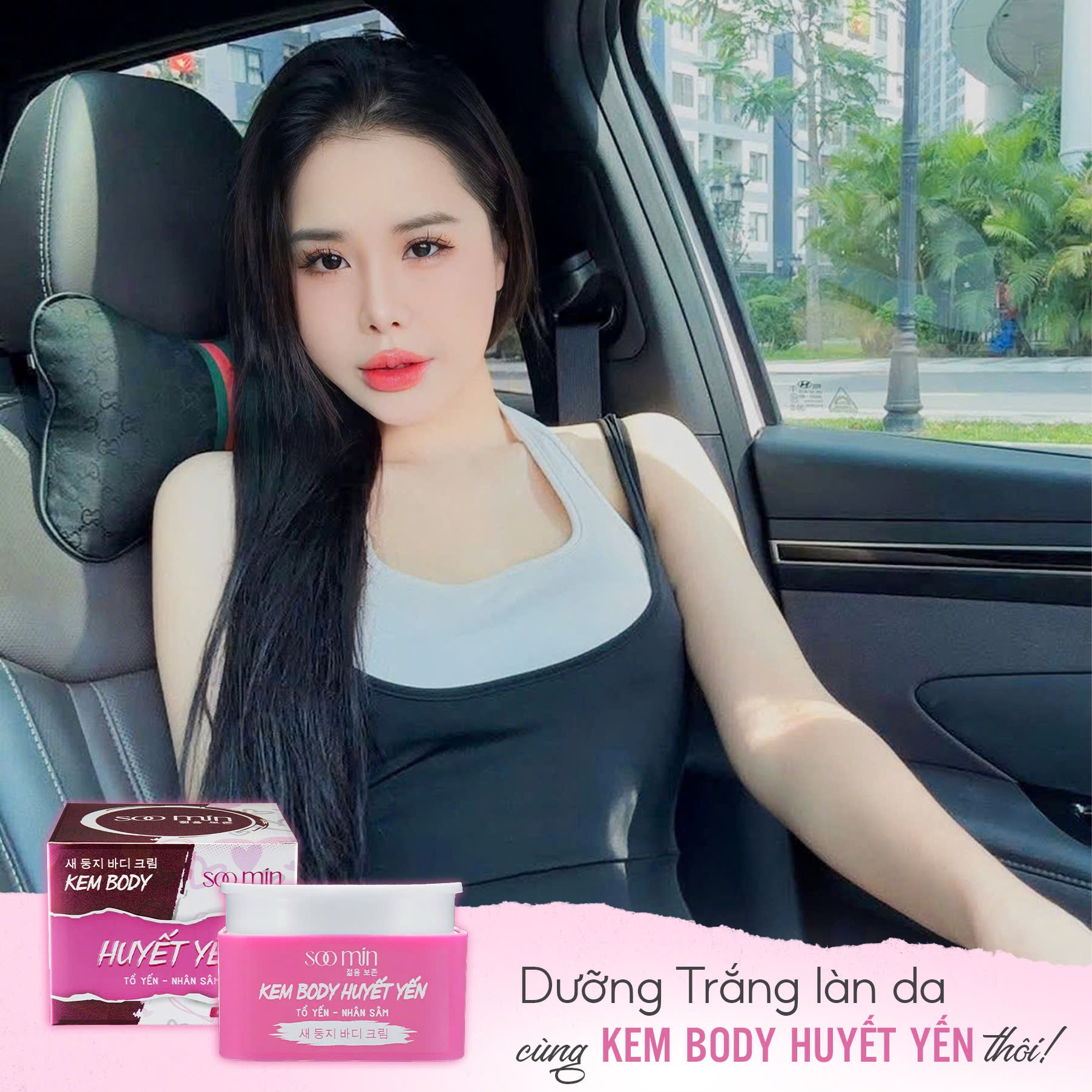 🌸 Dưỡng Trắng Ban Ngày Và Ban Đêm Khác Nhau Thế Nào?