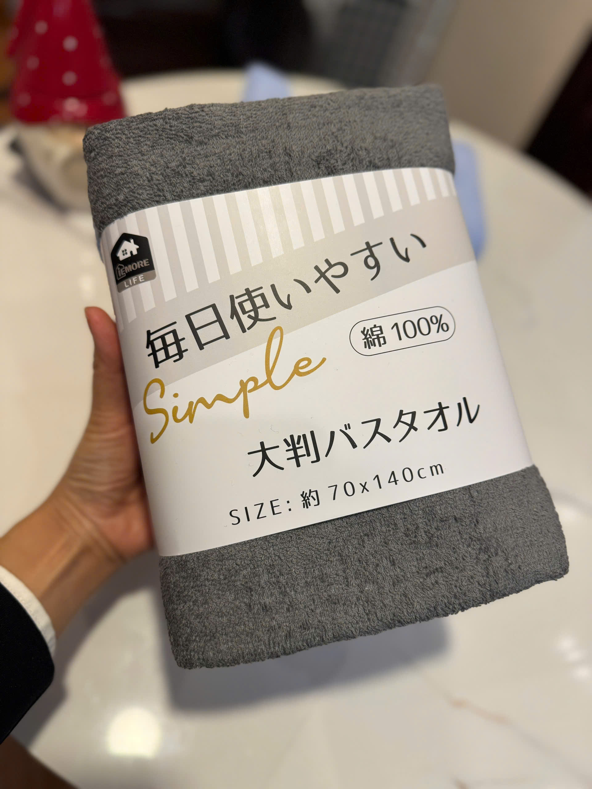 S228 SET 2 KHĂN TẮM_thumbnail_11