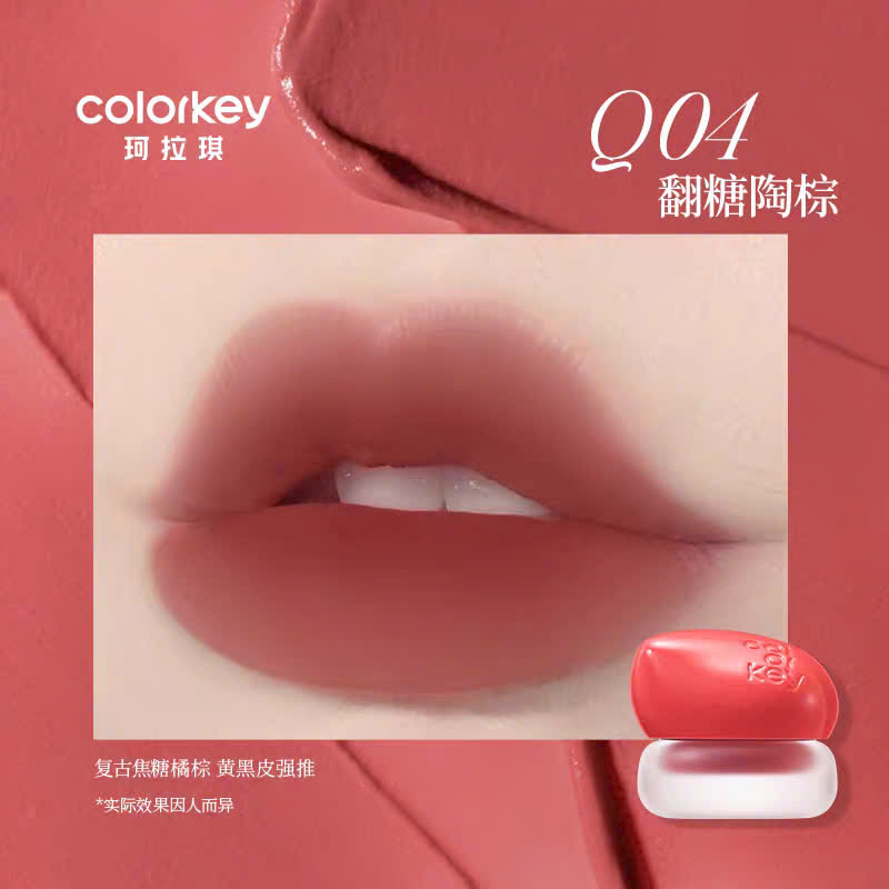[COLORKEY] Son hũ Colorkey Bouncy Creamy Multi-Purpose Mud 4.5g / Plump Essence Lip Gloss 4g_thumbnail_21