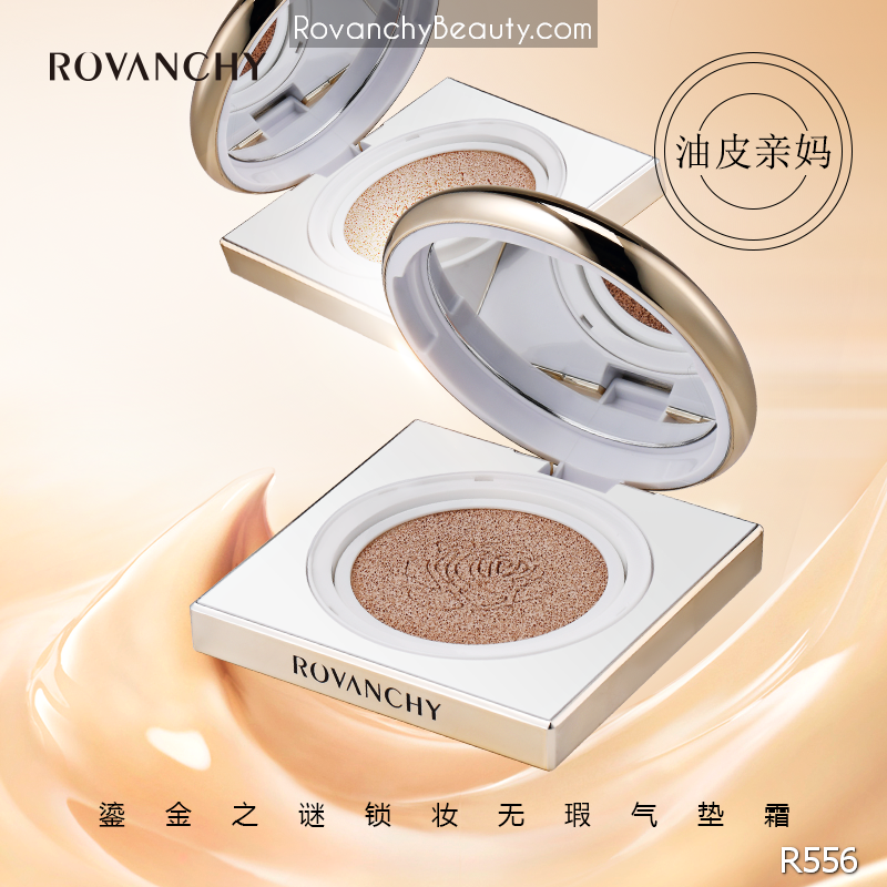 Phấn Nước R556 ROVANCHY Hộp Vàng Sang Trọng - Lớp Nền Hoàn Hảo, Che Phủ Tự Nhiên_thumbnail_8