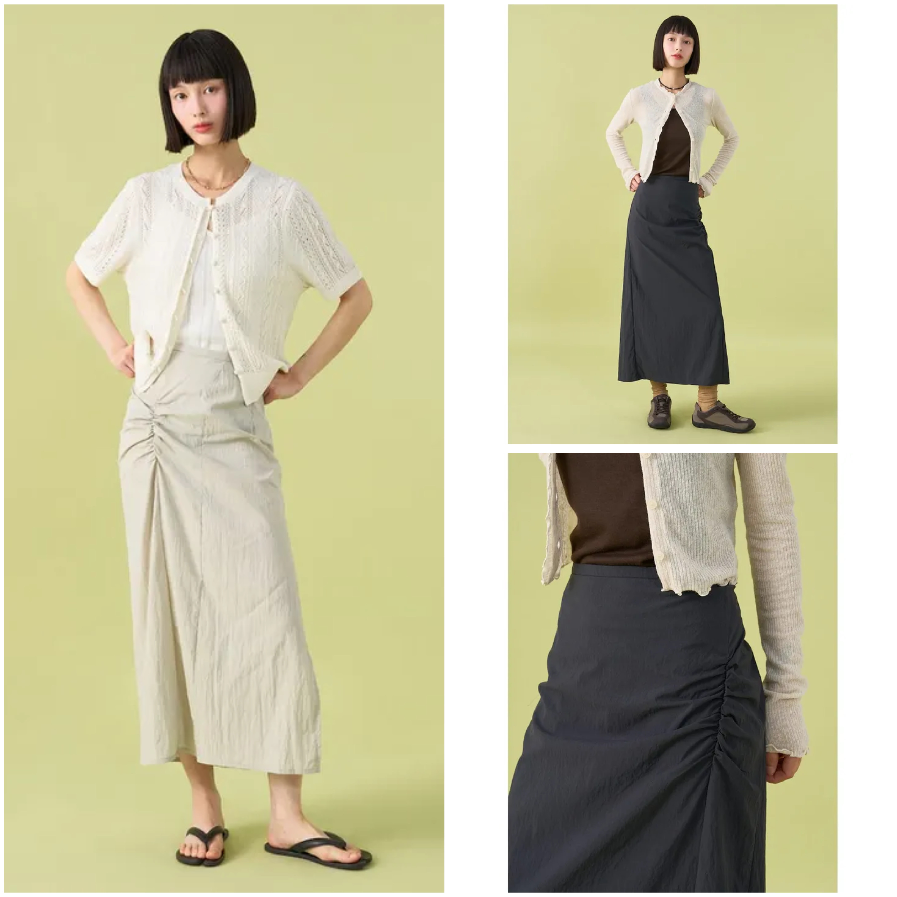 V240 CHAN VAY 8 SECONDS (A11-B)