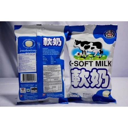 KẸO SỮA BÒ THÁI LAN_thumbnail_2