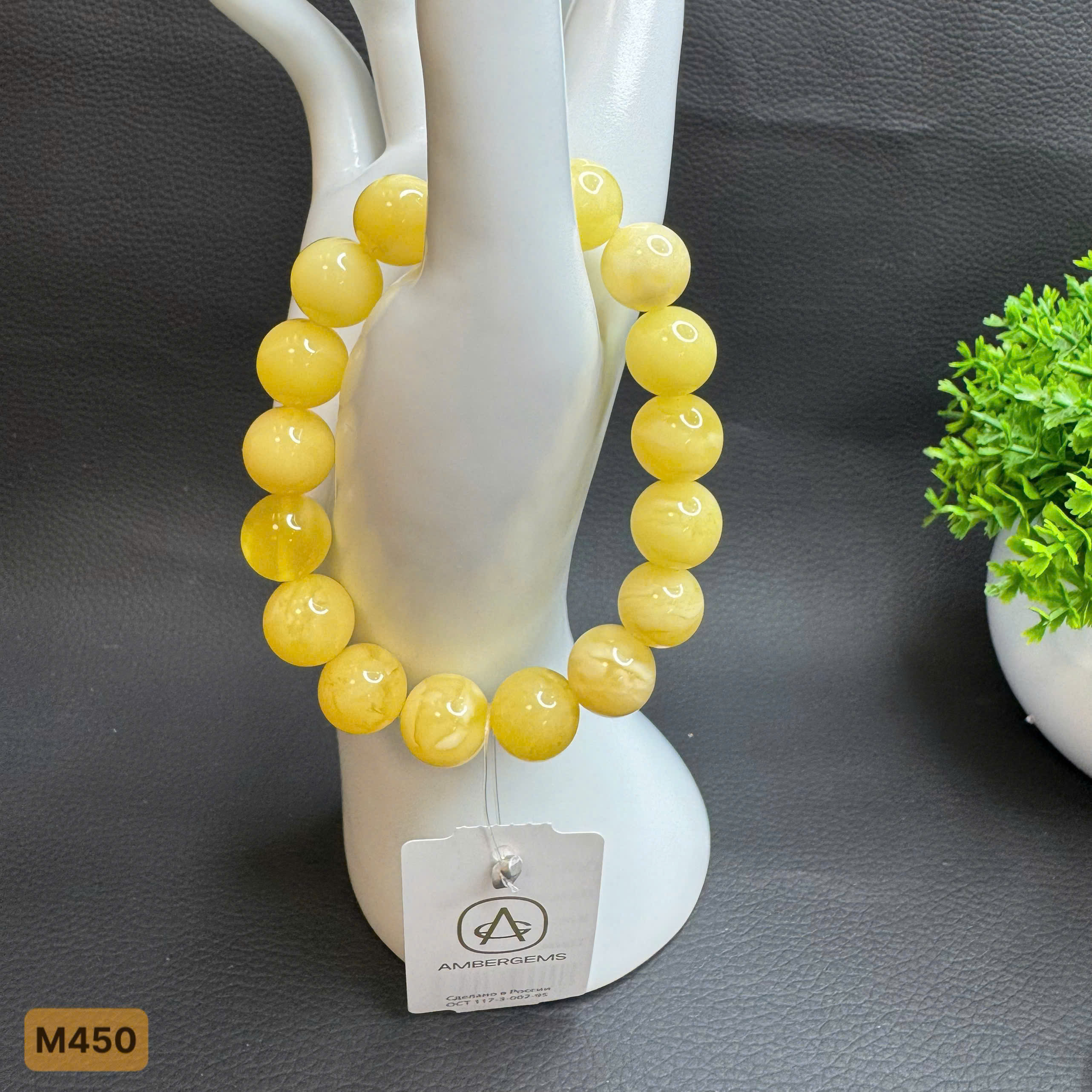 Lắc Tay Hoàng Gia - M450_thumbnail_1