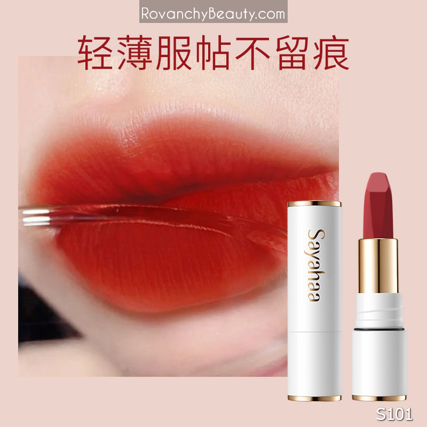 S101 Son Lì Cao Cấp Sayahaa Không Trôi - Màu Đẹp Tự Nhiên, Lâu Phai, Dưỡng Môi Mềm Mịn_thumbnail_5