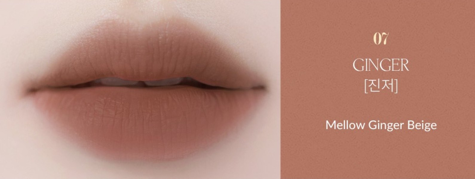 G06 Flash - Son bóng màu nude trung tính Trendy Beauty Lip Gloss Silver Shot