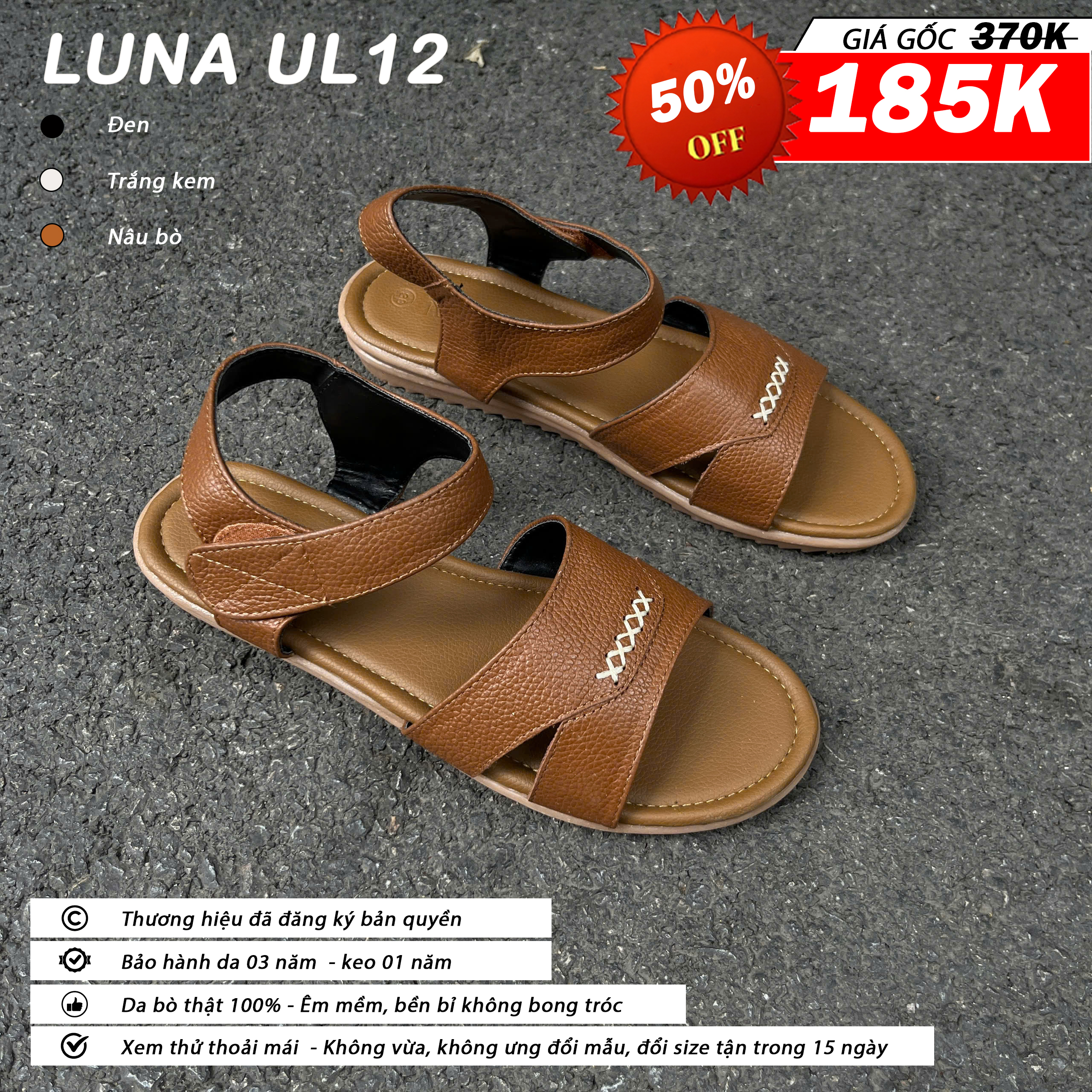 Luna UL12_thumbnail_4