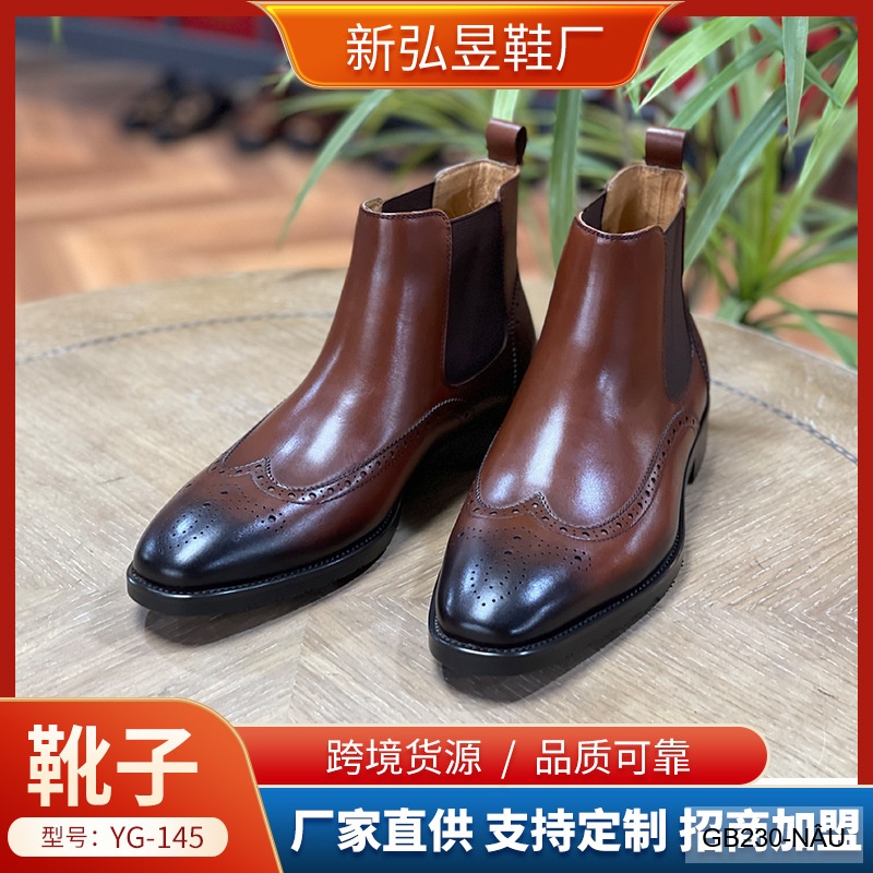 GB230 - Bốt Chelsea Nam Da Bò Phong Cách Anh Quốc Đế Cao 3-5cm_thumbnail_10