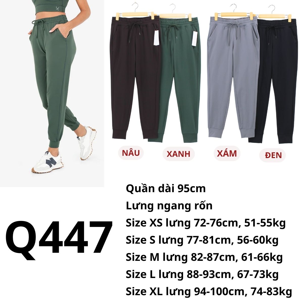 Q447 Quần Jogger