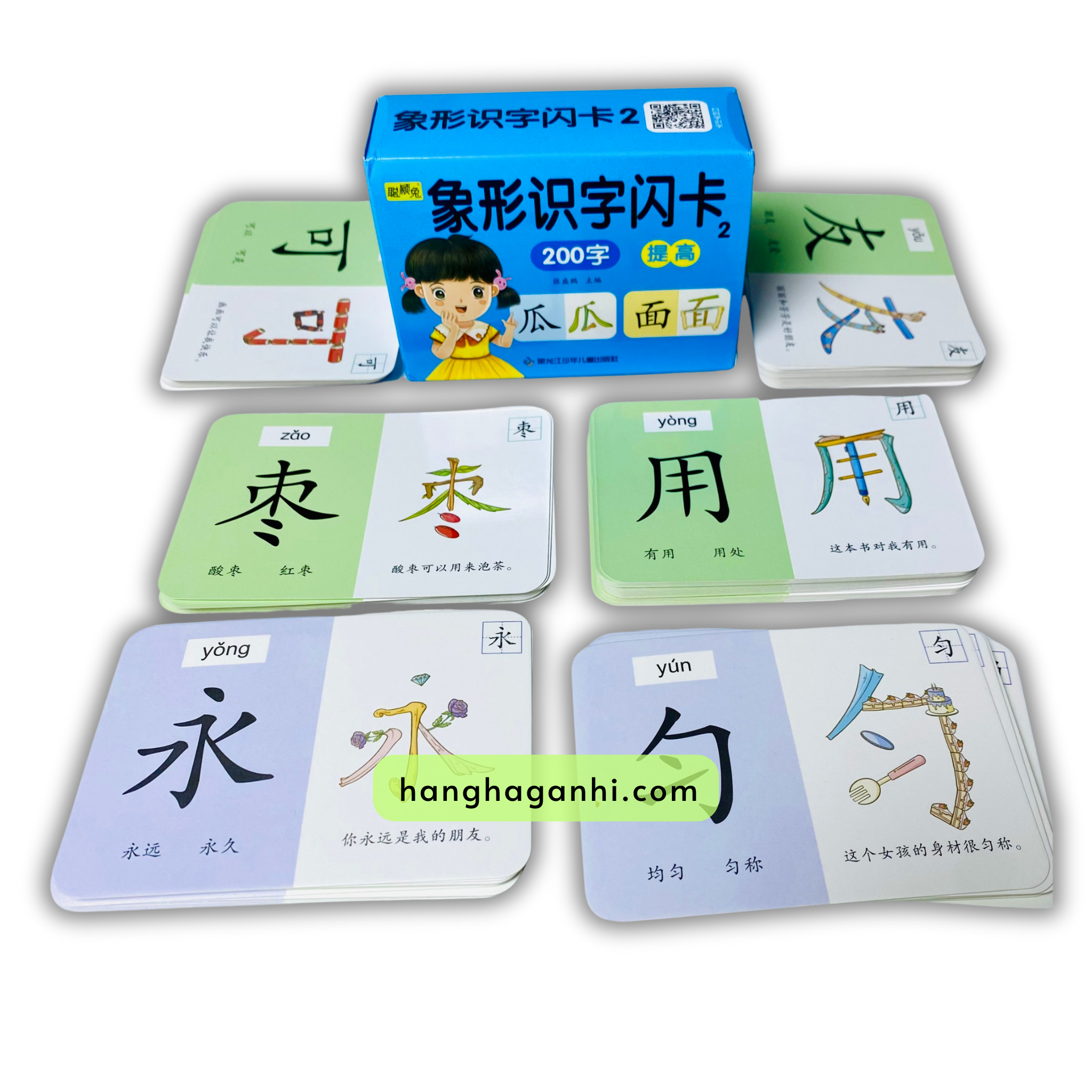 Bộ 4 hộp Thẻ học 800 chữ Hán Tiếng Trung_thumbnail_14