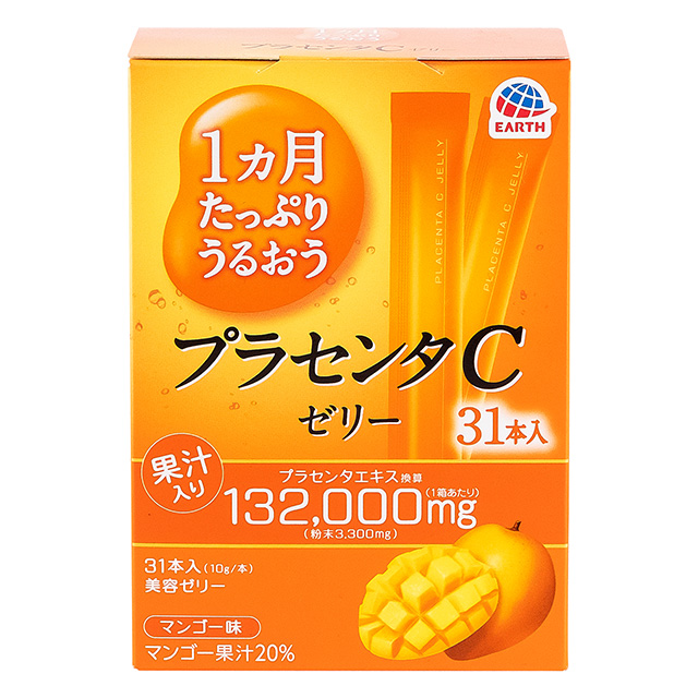 Thạch collagen xoài