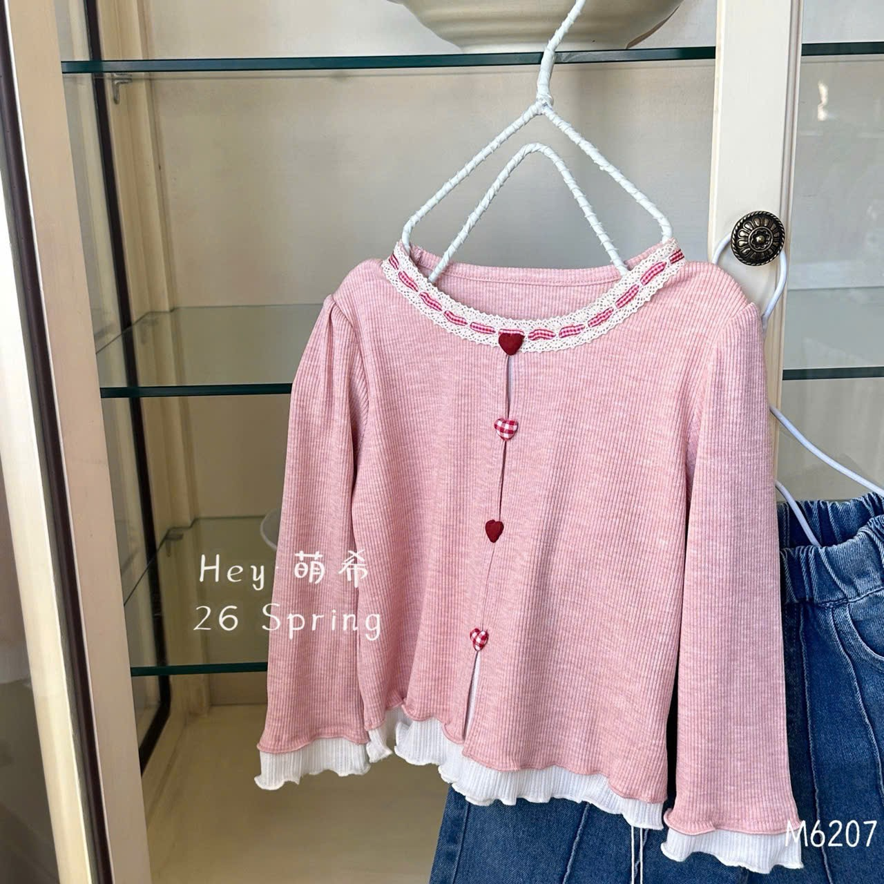 (E24) Áo thun mỏng màu hồng cổ ren HMX_thumbnail_0