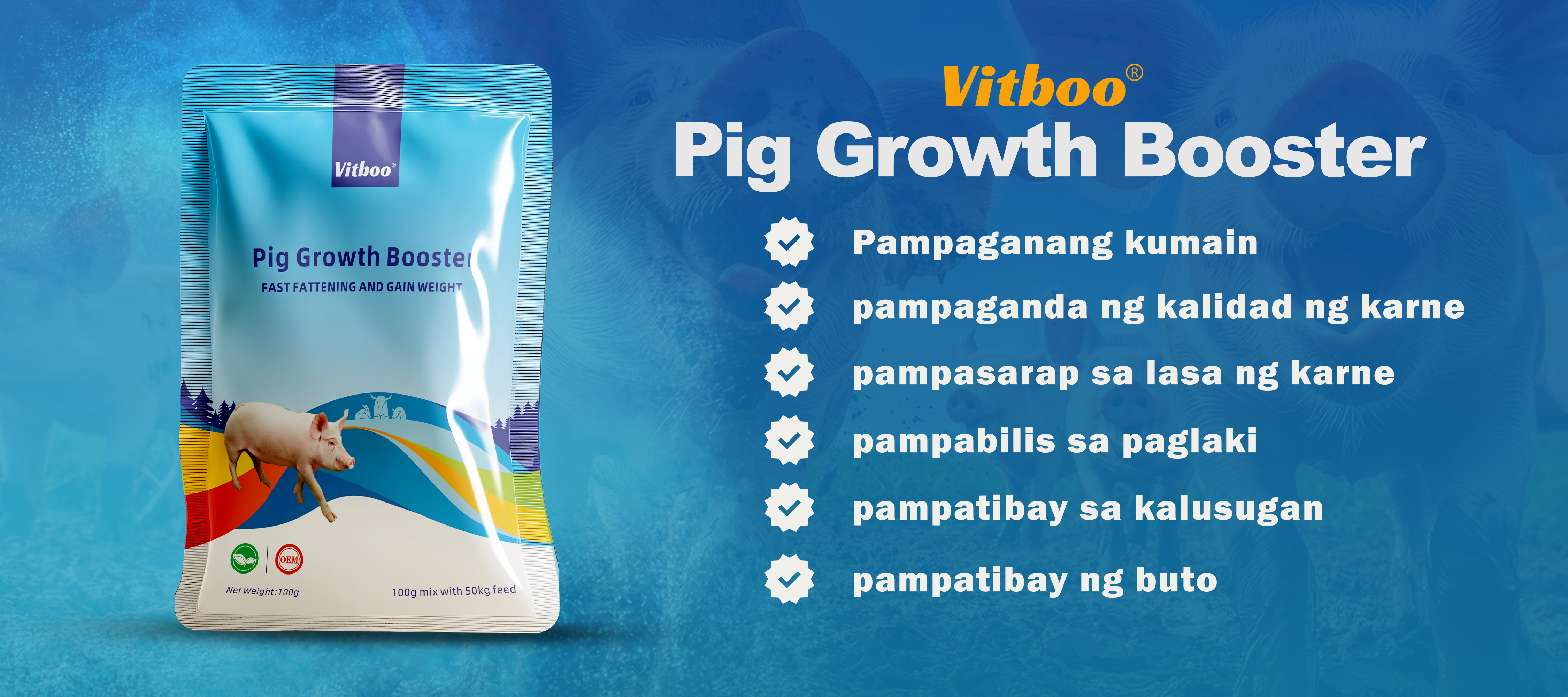 PIG GROWTH BOOSTER BANNER 2