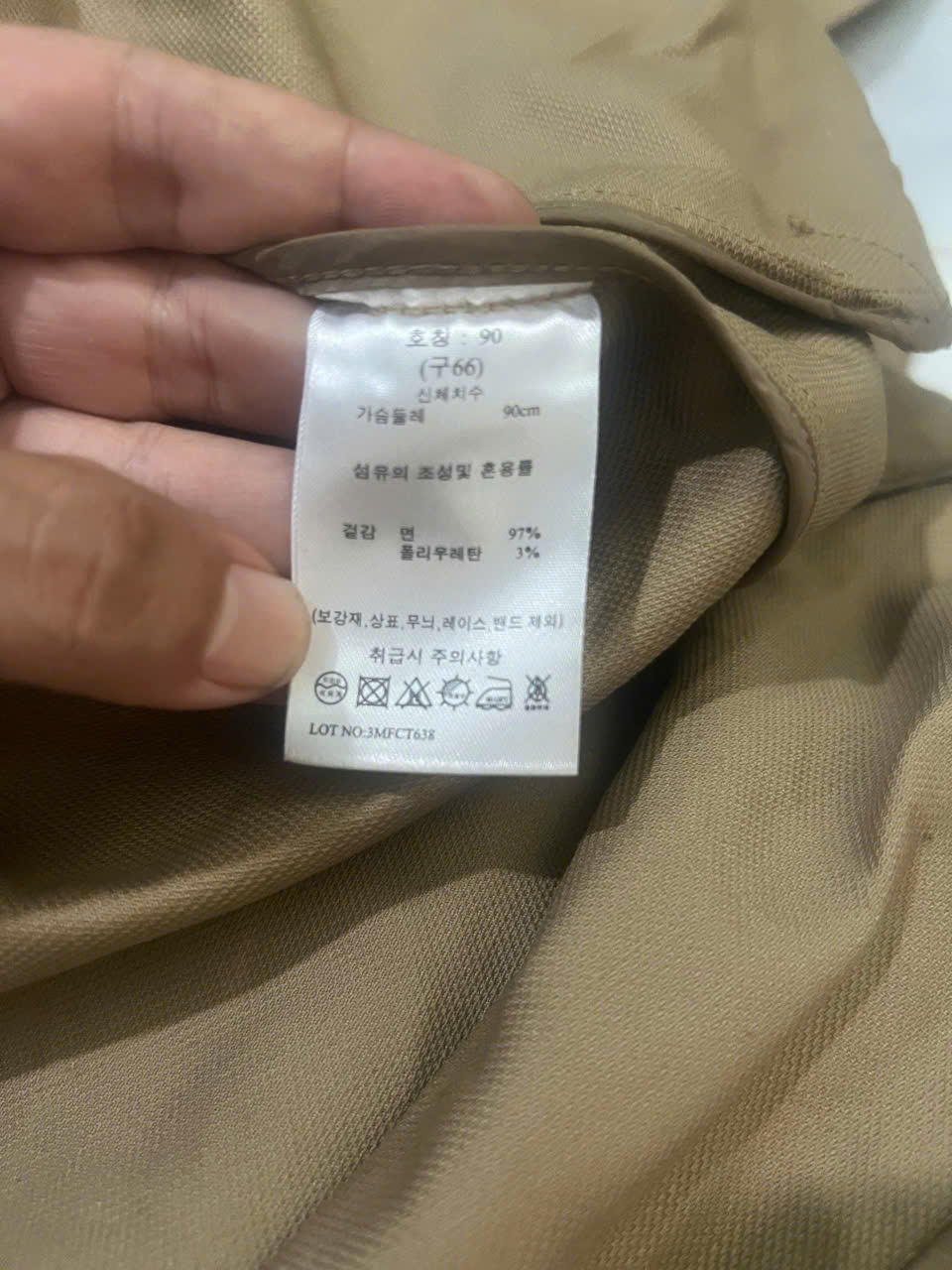 V301 VAY NU G HAN_thumbnail_10