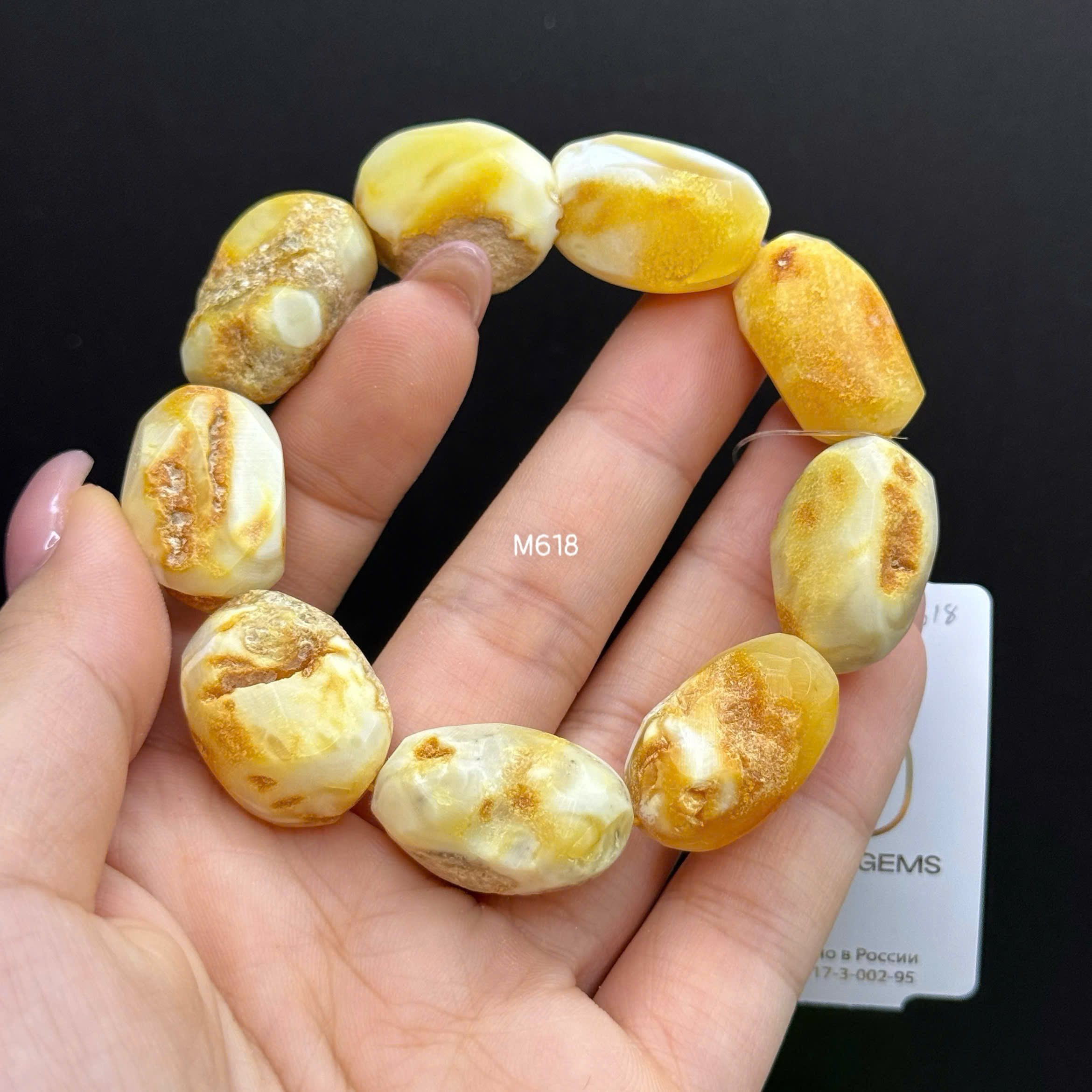 Lắc Tay Hổ Phách Bạch Thô - M618_thumbnail_1