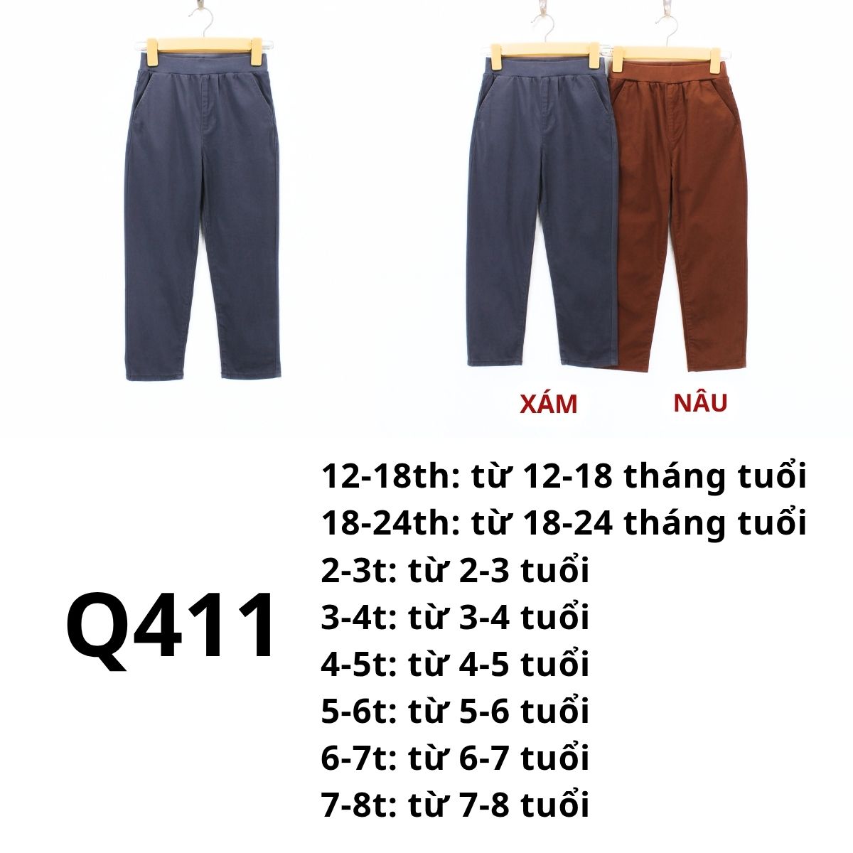 Q411-QUẦN KAKI KID