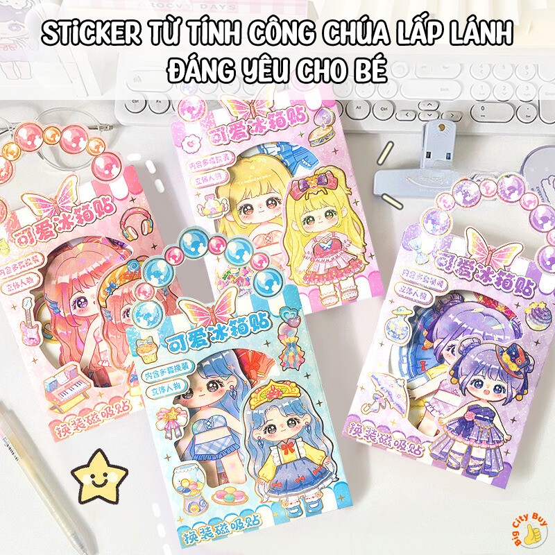 Sticker Từ Tính Công Chúa Lấp Lánh_thumbnail_0