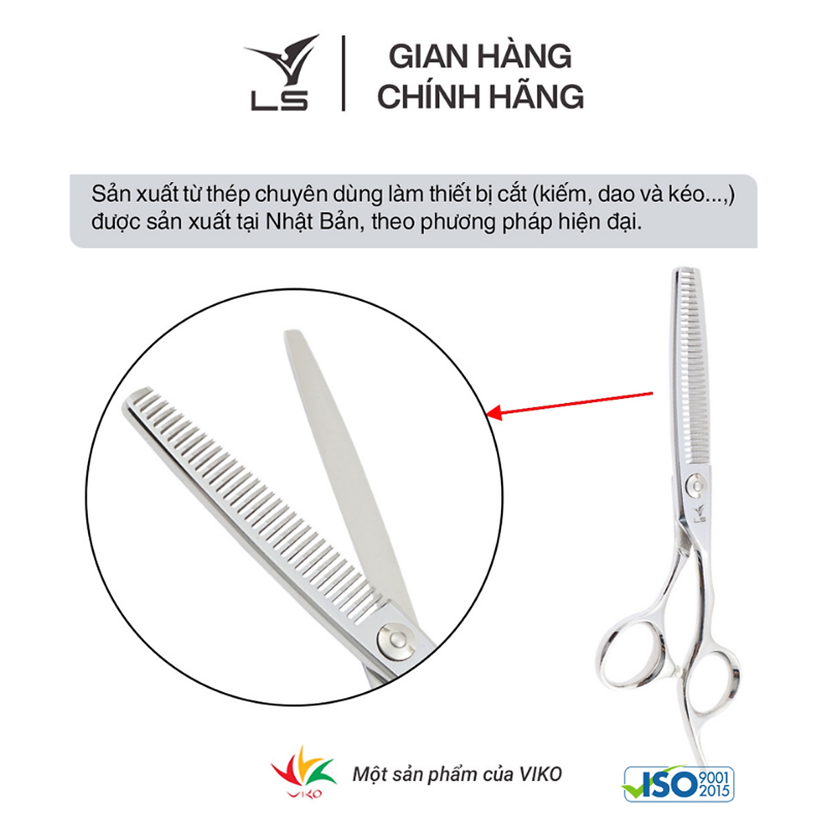 Kéo tỉa Viko LS T3132 - bảo hành 2 năm_thumbnail_3