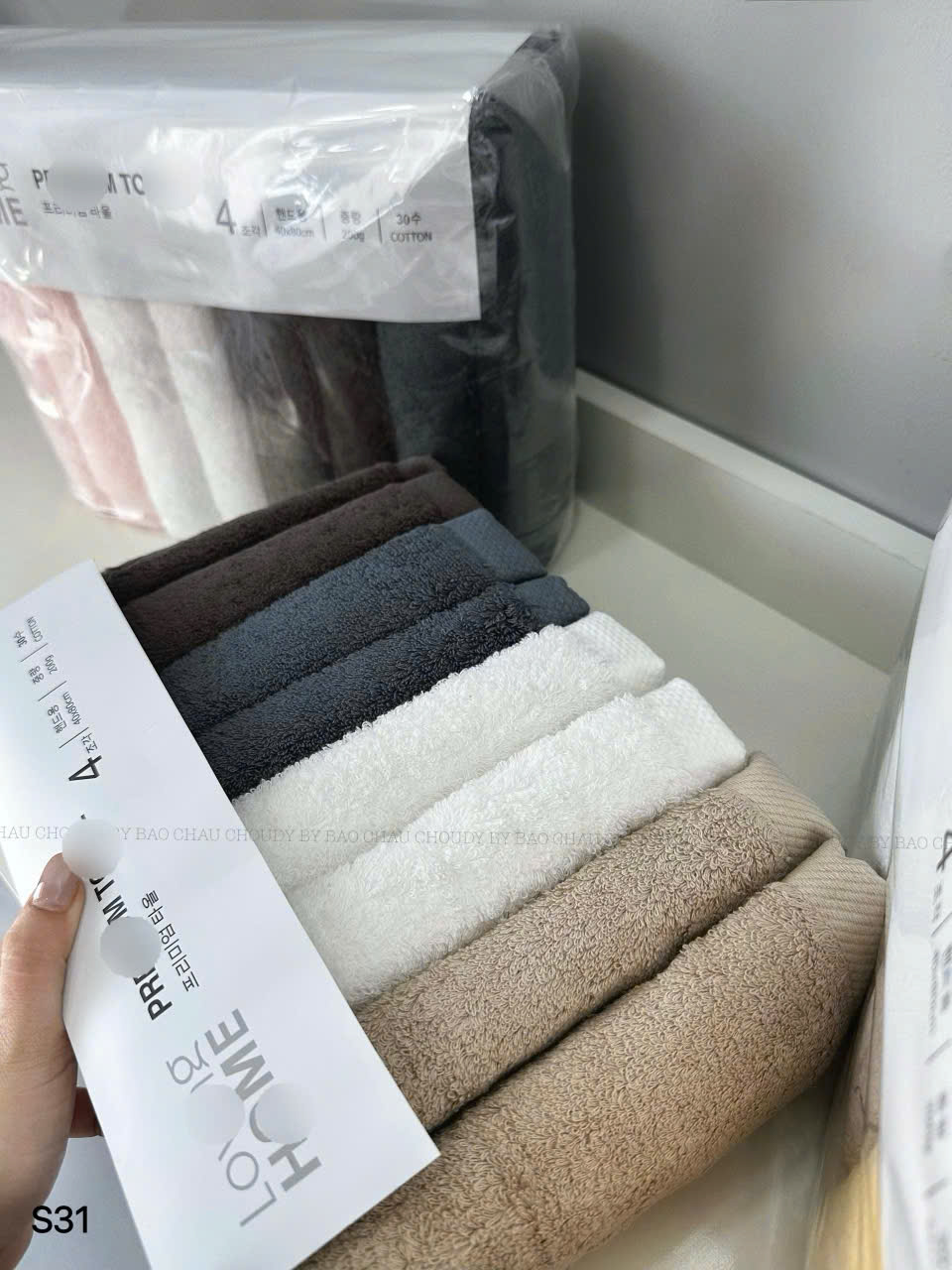 S31 SET 4 KHĂN TẮM_thumbnail_3