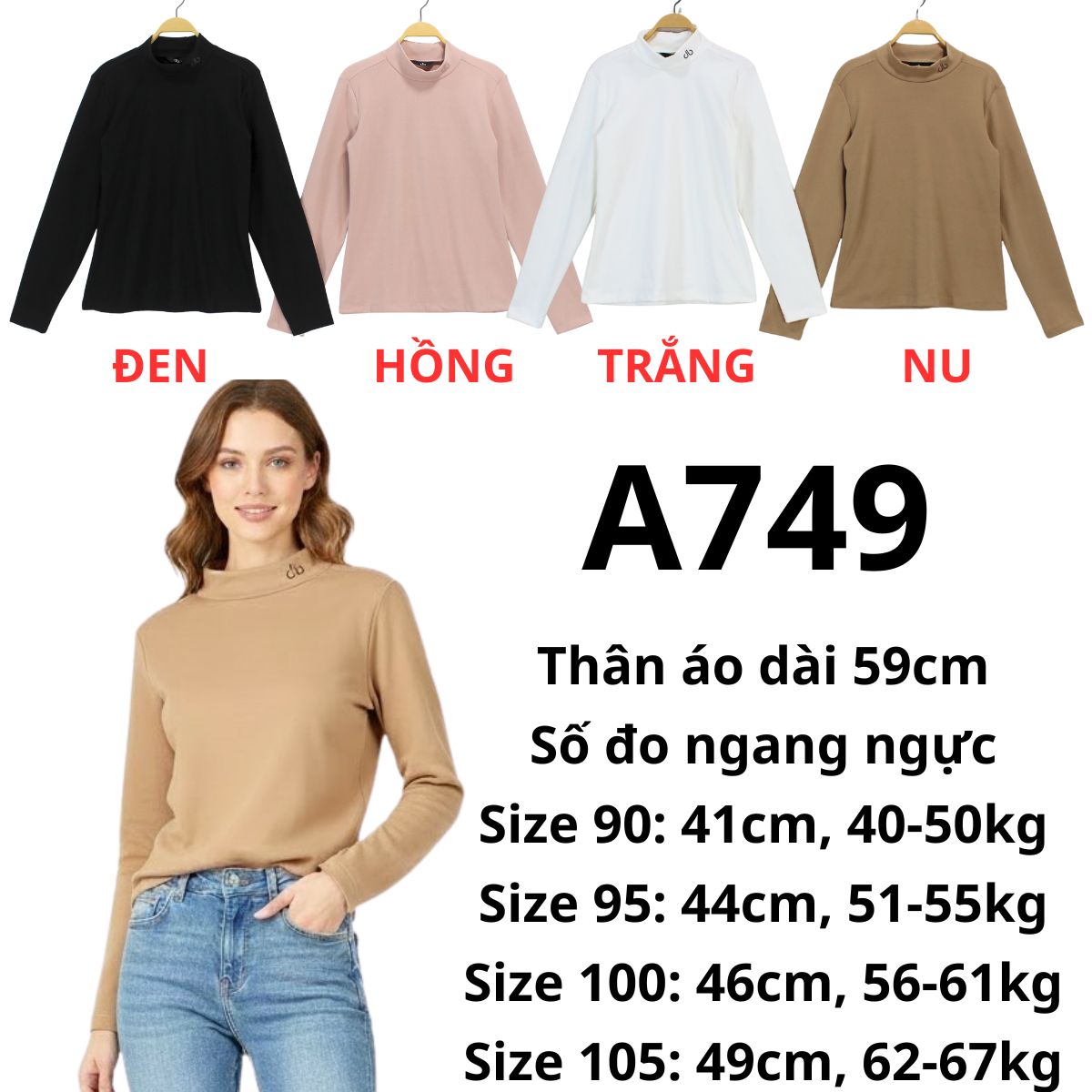 A749 - ÁO GIỮ NHIỆT HÀN