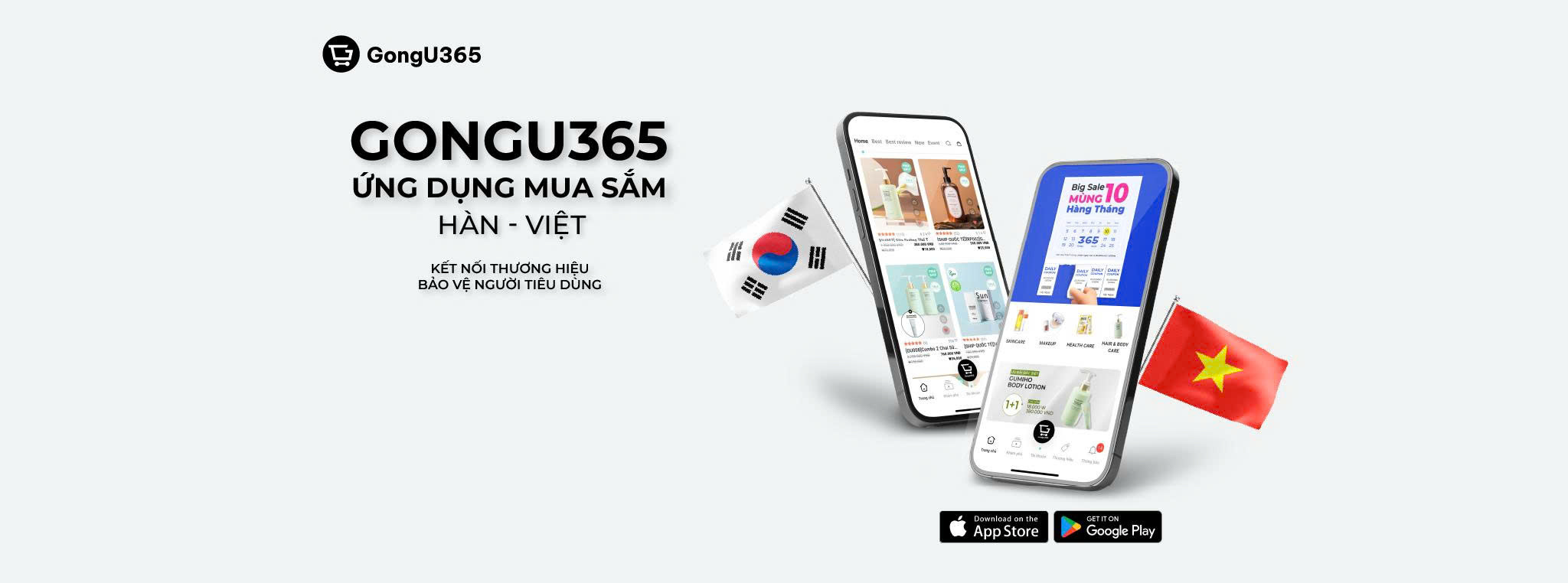 Giới thiệu về app GongU365