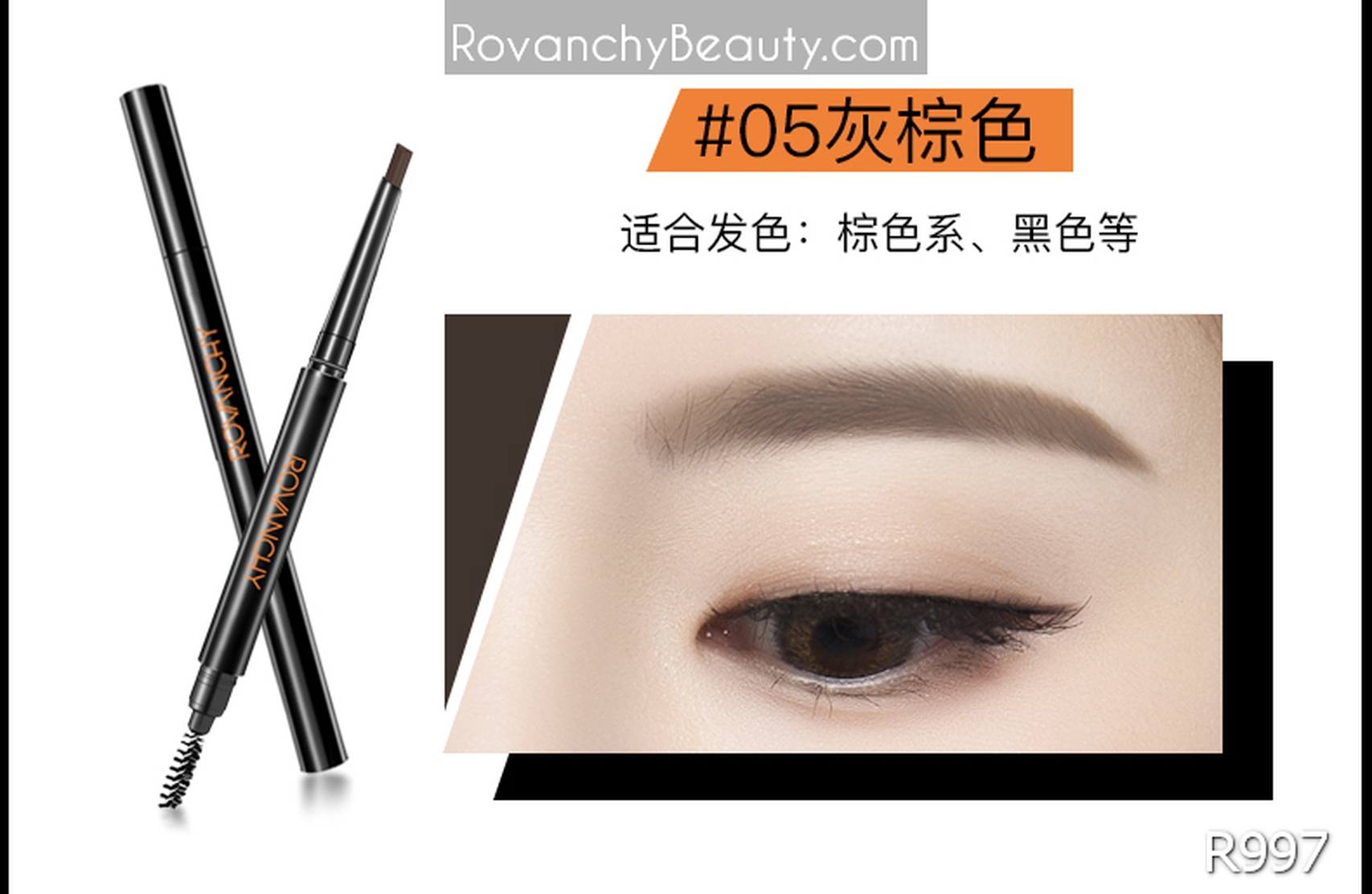 R997 Chì Kẻ Mày 2 Đầu Chống Nước, Lâu Trôi ROVANCHY – Kẻ Mày Tự Nhiên, Bền Màu, Dễ Kẻ Cho Người Mới_thumbnail_23