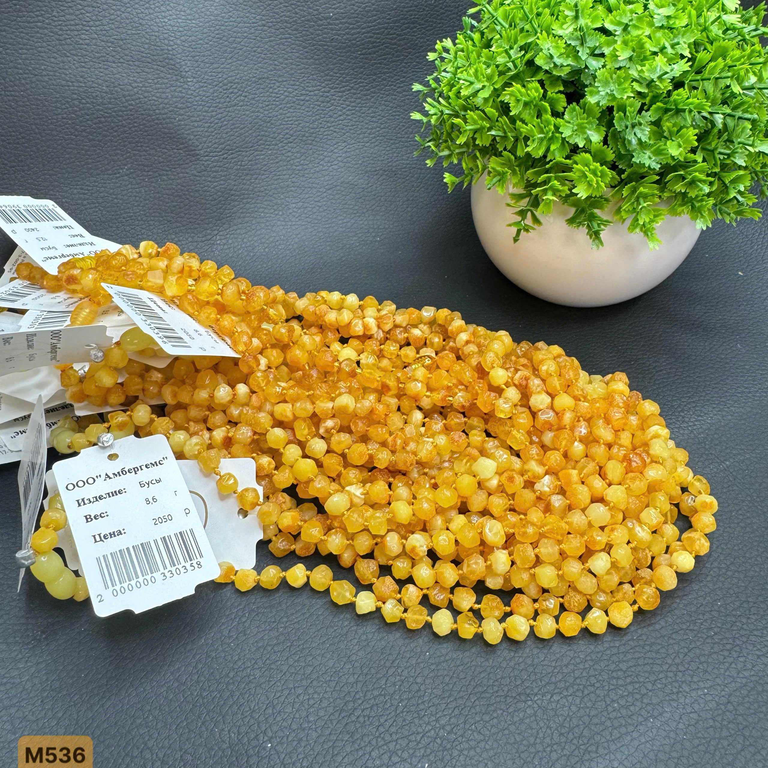 Vòng Cổ Thô Cắt Giác - M536_thumbnail_3