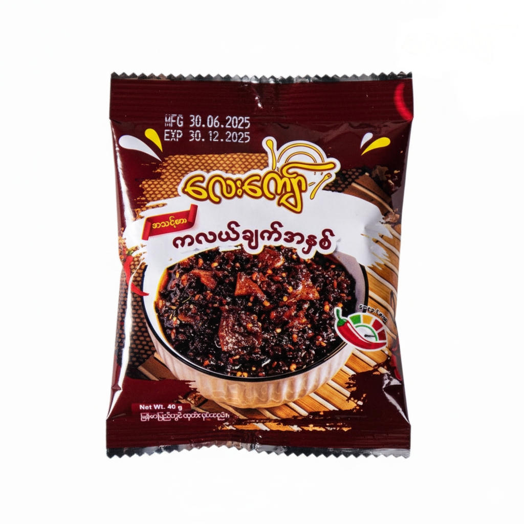 လေးကျော် ကလယ်ချက်အနှစ်