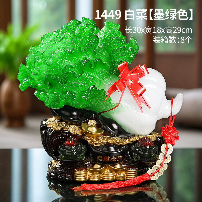 Tượng bắp cải