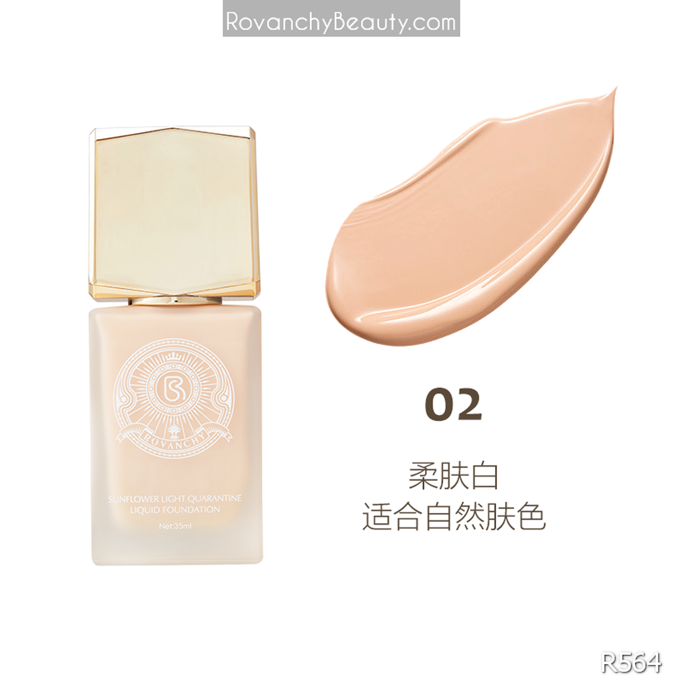 Kem nền R564 ROVANCHY Sunflower Light Foundation 35ml - Lớp nền hoàn hảo, che phủ tự nhiên_thumbnail_17