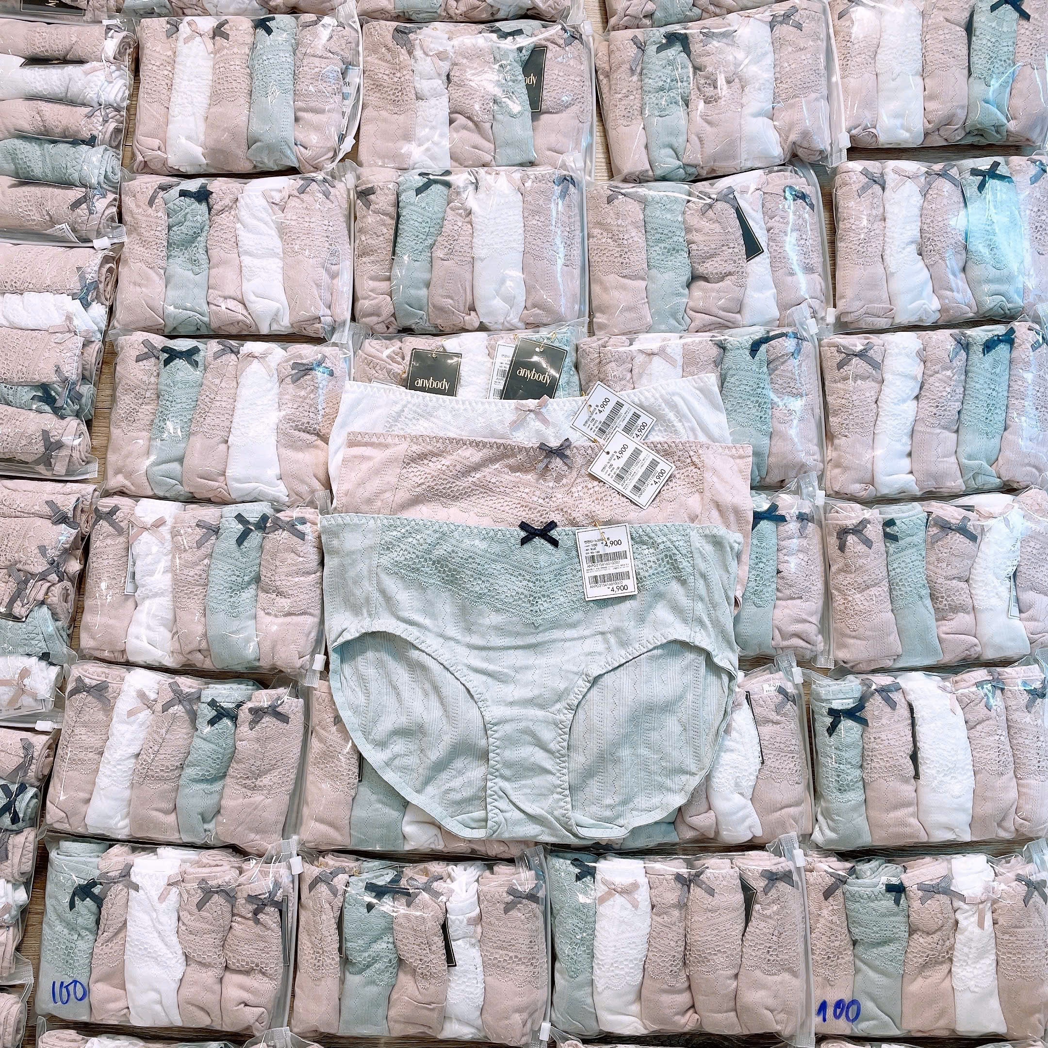 S237 CHIP COTTON SÉT 5 CÁI_thumbnail_10