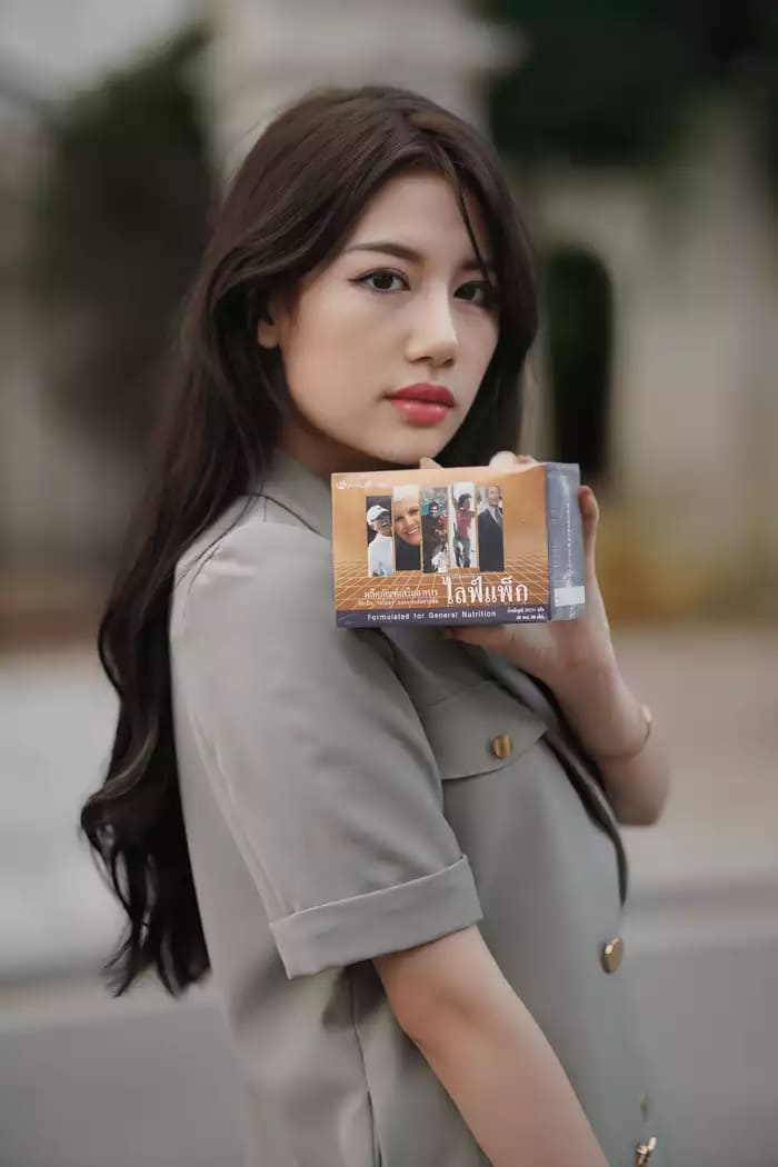 Thực phẩm bảo vệ sức khỏe: LifePak_thumbnail_15