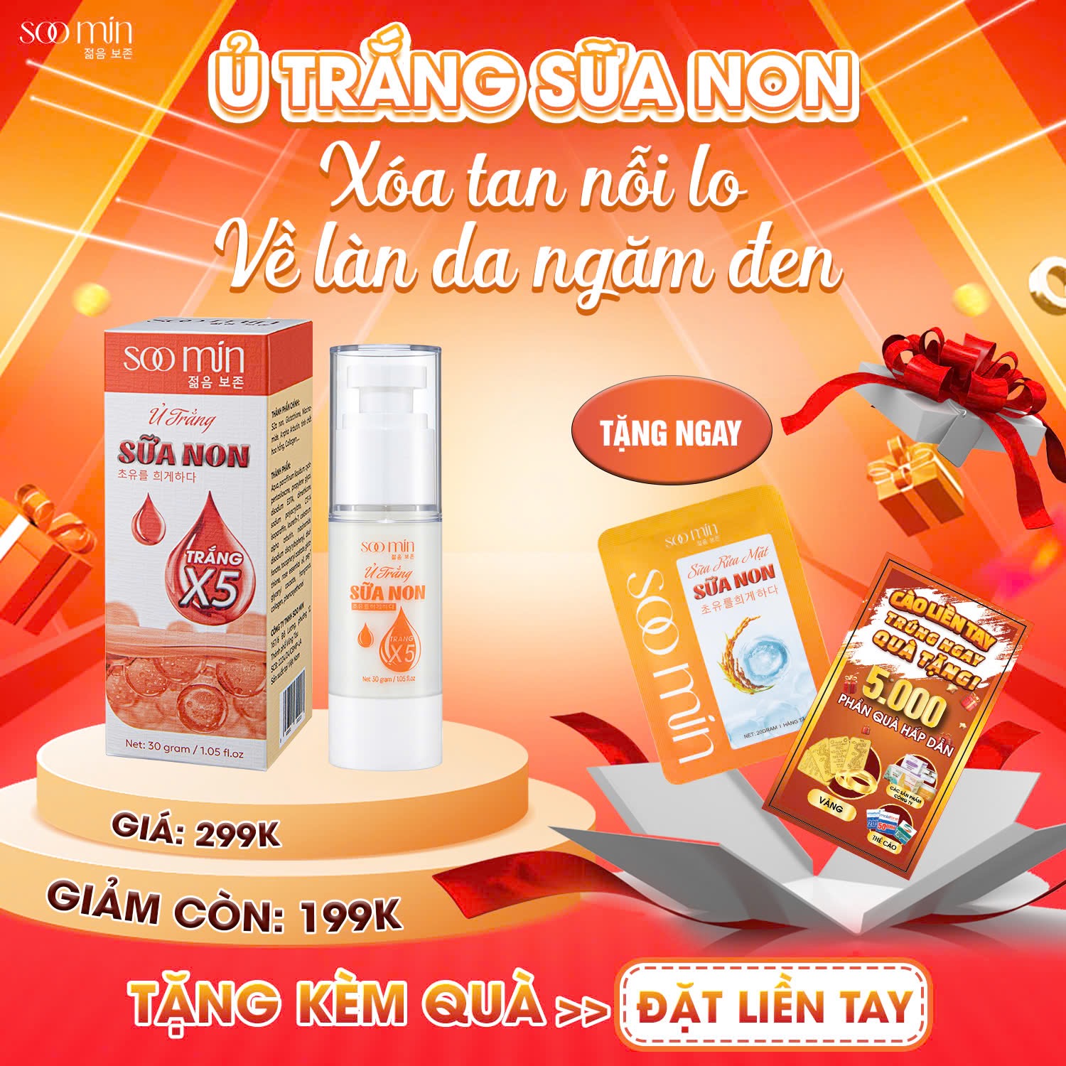 Ủ Trắng Sữa Non SooMin – Da Trắng Mịn, Mờ Nám, Bật Tông Tự Nhiên_thumbnail_2