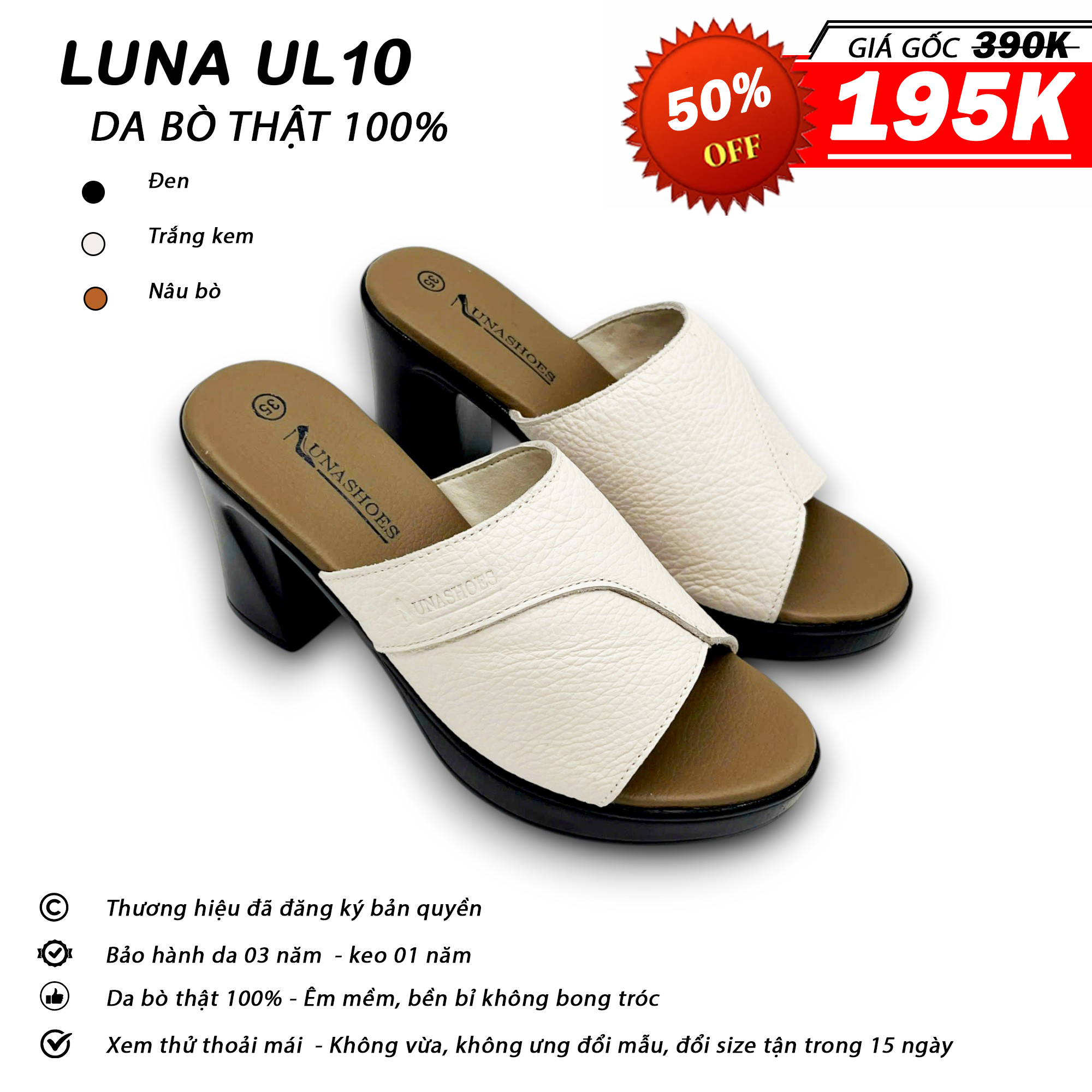Luna UL10_thumbnail_5