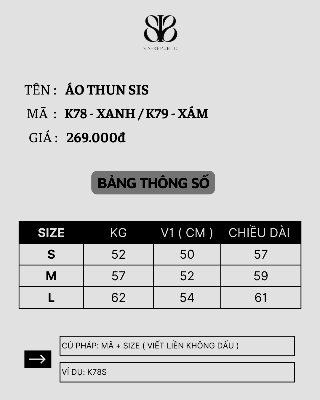 AO THUN SIS_thumbnail_8