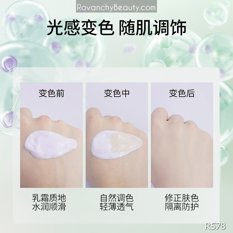 Kem Lót Điều Chỉnh Màu Da R578 ROVANCHY - Che Khuyết Điểm, Dưỡng Ẩm, Phù Hợp Mọi Loại Da (30g)_thumbnail_5