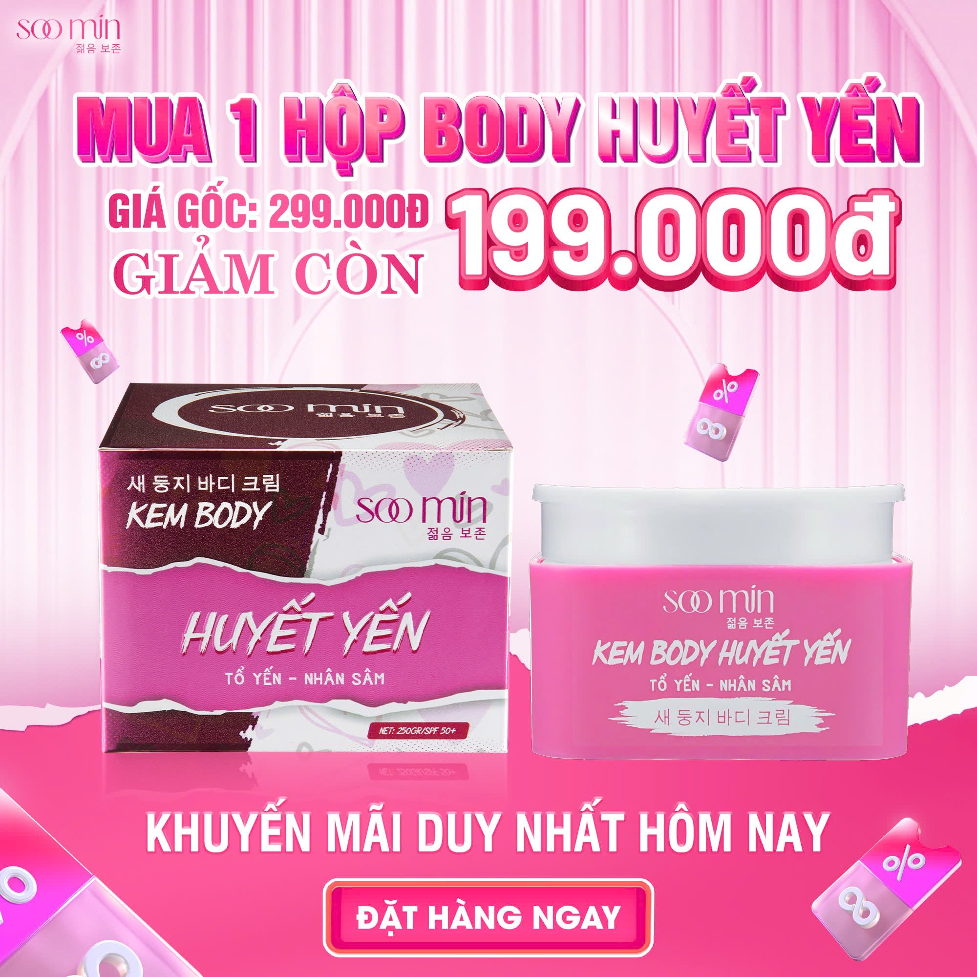 Kem Body Huyết Yến SooMin – Dưỡng Trắng Siêu Nhanh, Mịn Màng, Chống Nắng Hiệu Quả_thumbnail_2