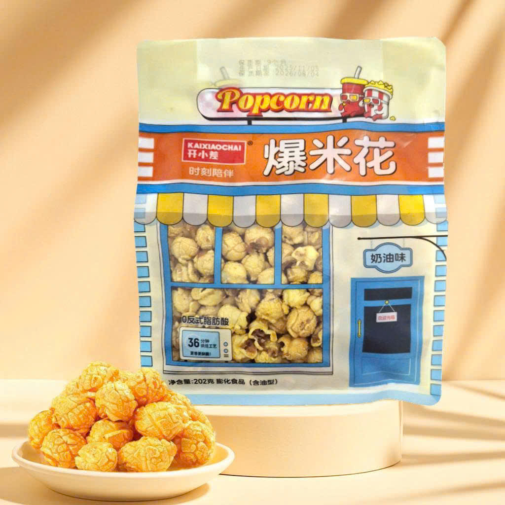 SET 2 GÓI BẮP RANG 202g_thumbnail_3