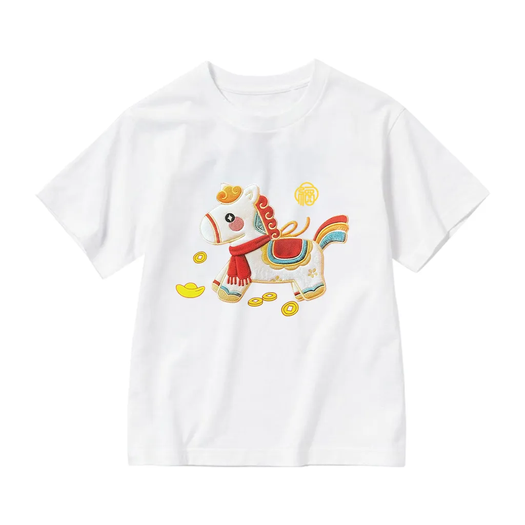 Áo thun bé và gia đình Kado vải thoáng mát thấm hút tốt Ngựa Kỳ Lân 2963_thumbnail_8