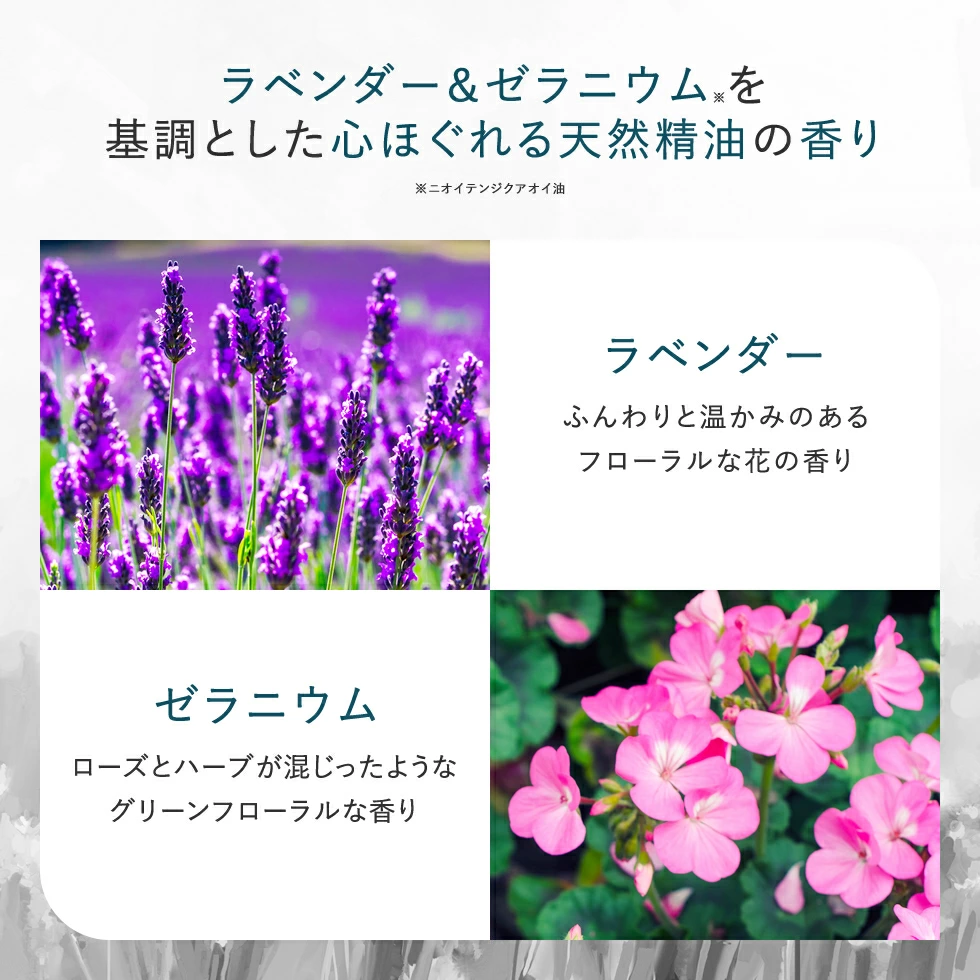 Dầu gội ngăn ngừa rụng tóc Kumano_thumbnail_3