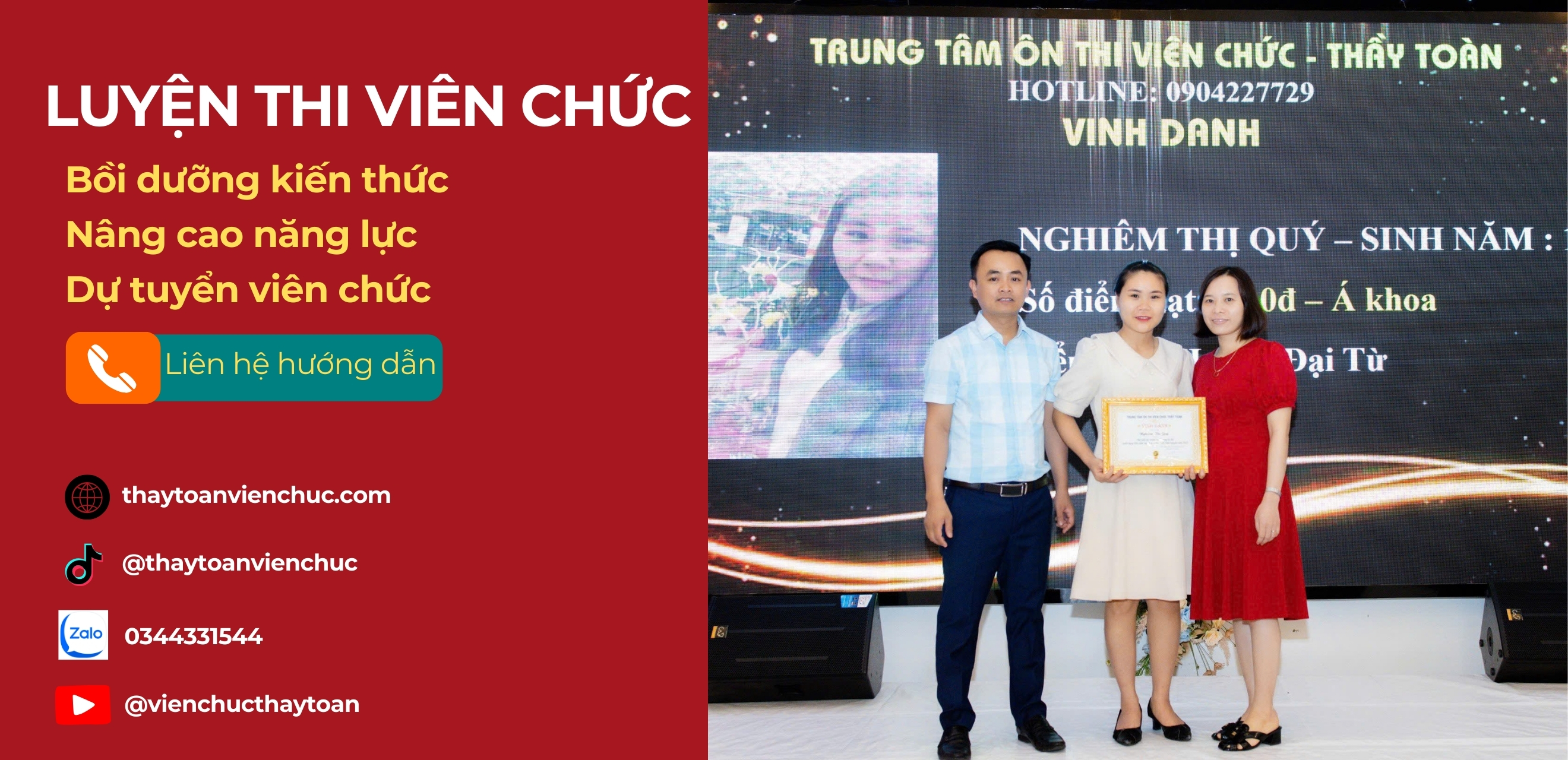 thay-toan-vien-chuc (5)