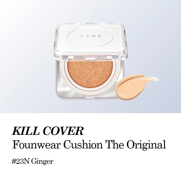 Kill Cover Founwear Cushion The Original_thumbnail_7