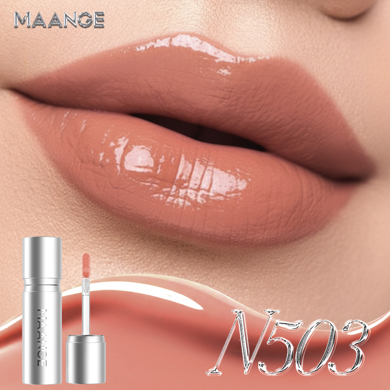 MAANGE Satin Glow Lip Tint_thumbnail_28