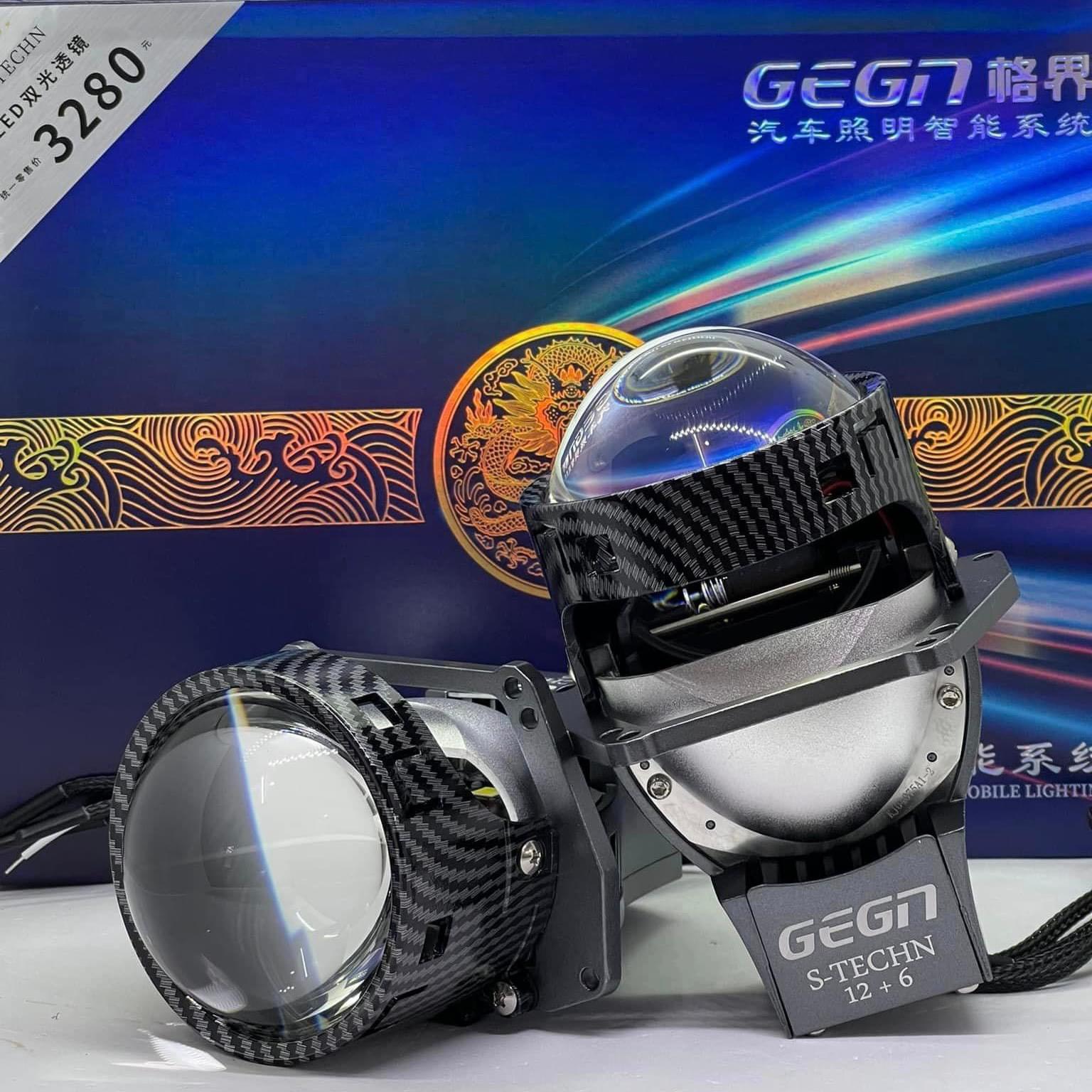 GEGN StechN Đèn bi led pha hiệu suất cao với 12+6 chip led_thumbnail_3