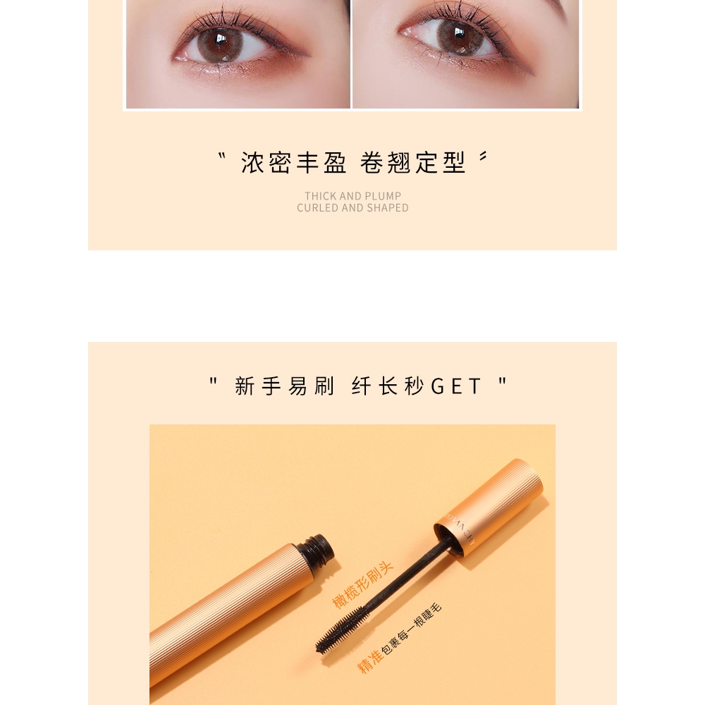 Mascara ROVANCHY R511 - Làm Dài Mi, Cong Tự Nhiên, Công Thức Nhanh Khô - Màu Đen 8g_thumbnail_4