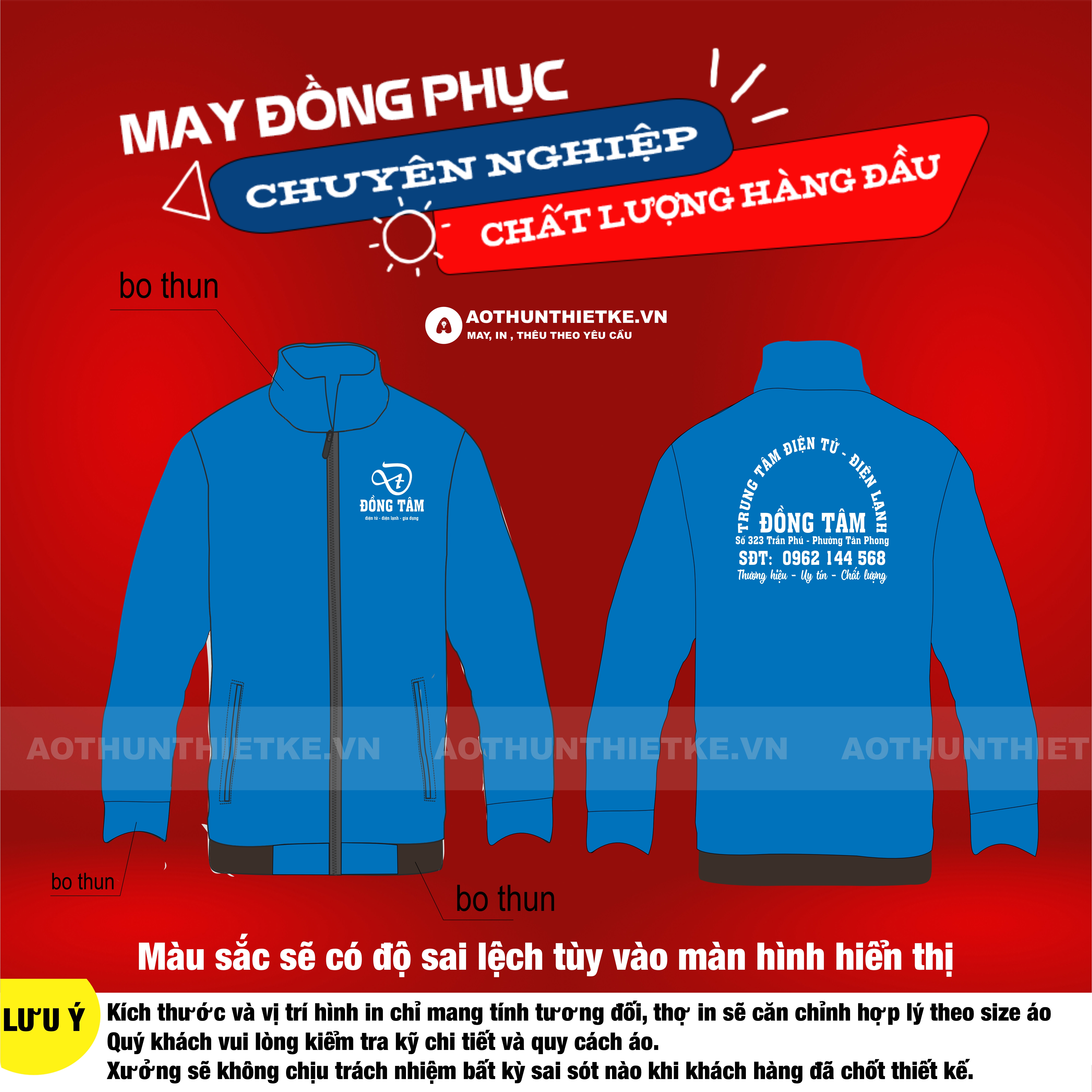 Áo Khoác Điện Máy Đồng Tâm