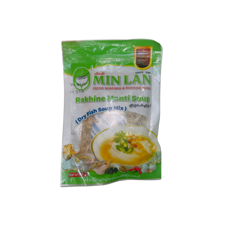 မင်းလမ်း ရခိုင်မုန့်တီ