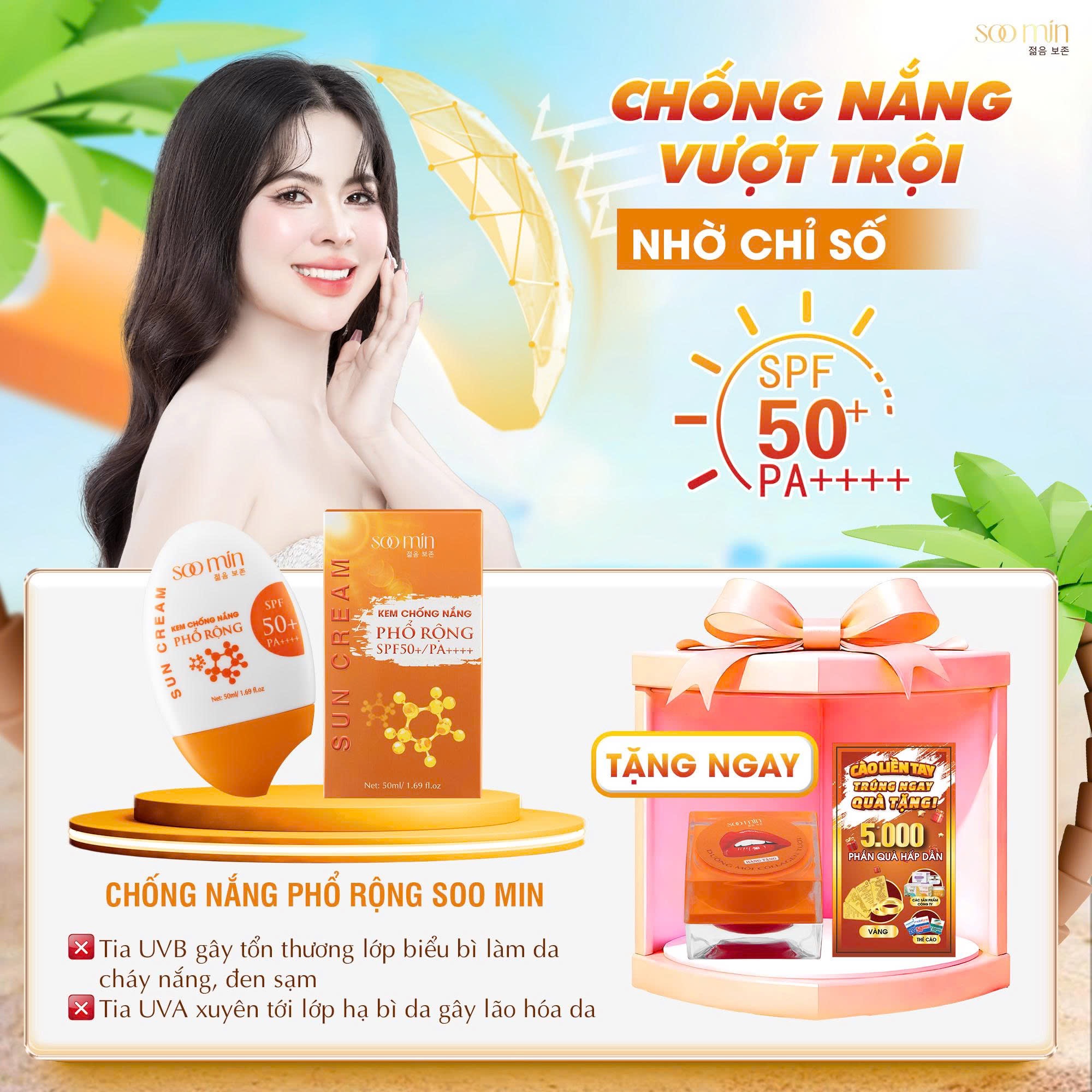 Kem Chống Nắng Phổ Rộng SooMin – Bảo Vệ Da Toàn Diện, Dưỡng Sáng Mịn Màng