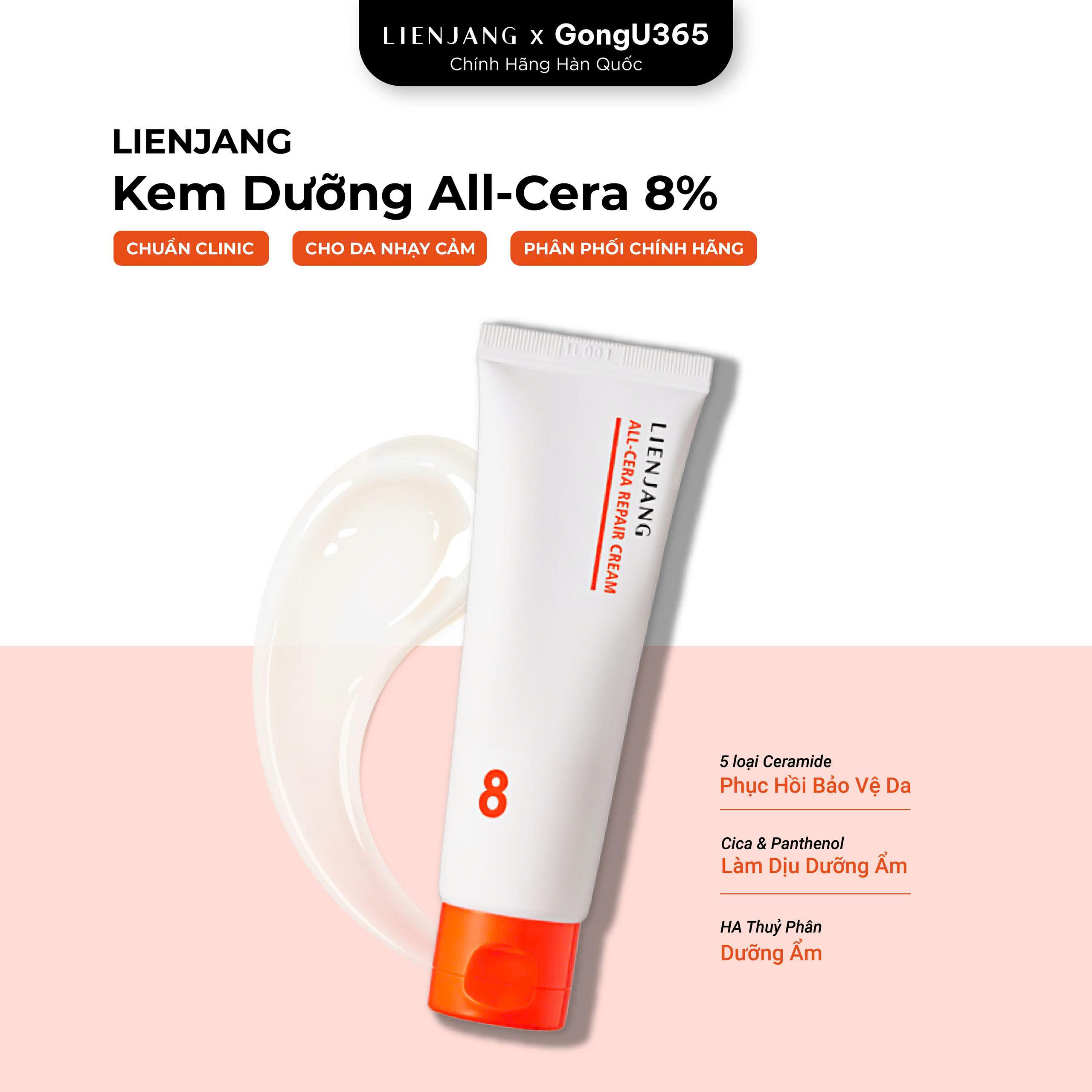 LIENJANG ALL-CERA REPAIR CREAM - Kem Dưỡng Phục Hồi Làm Dịu Da - Ceramide, Panthenol - 50ml - [LJ007]