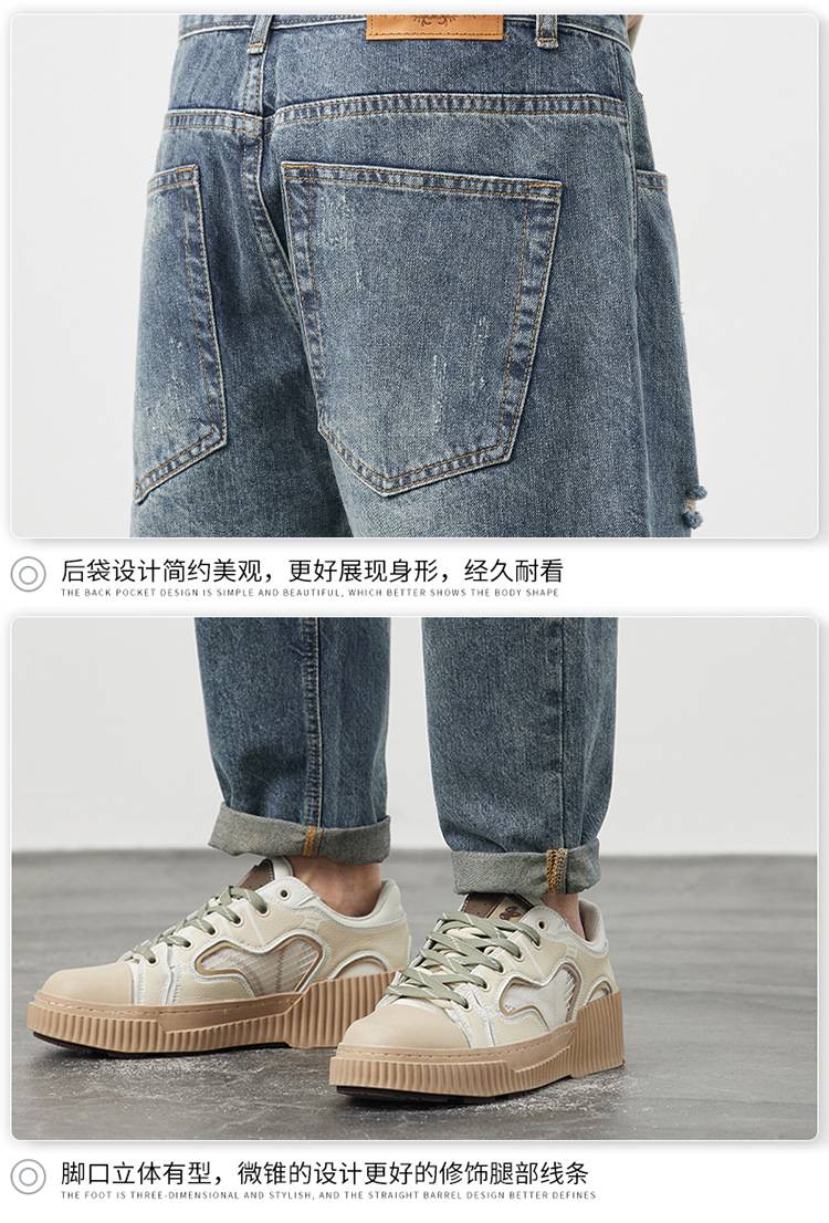 Quần Jeans Rách Phong Cách Retro Mỹ Nam Hợp Thời Trang Quần Ống Rộng Nam Mùa Thu2025Quần dài kiểu dáng mới_thumbnail_6